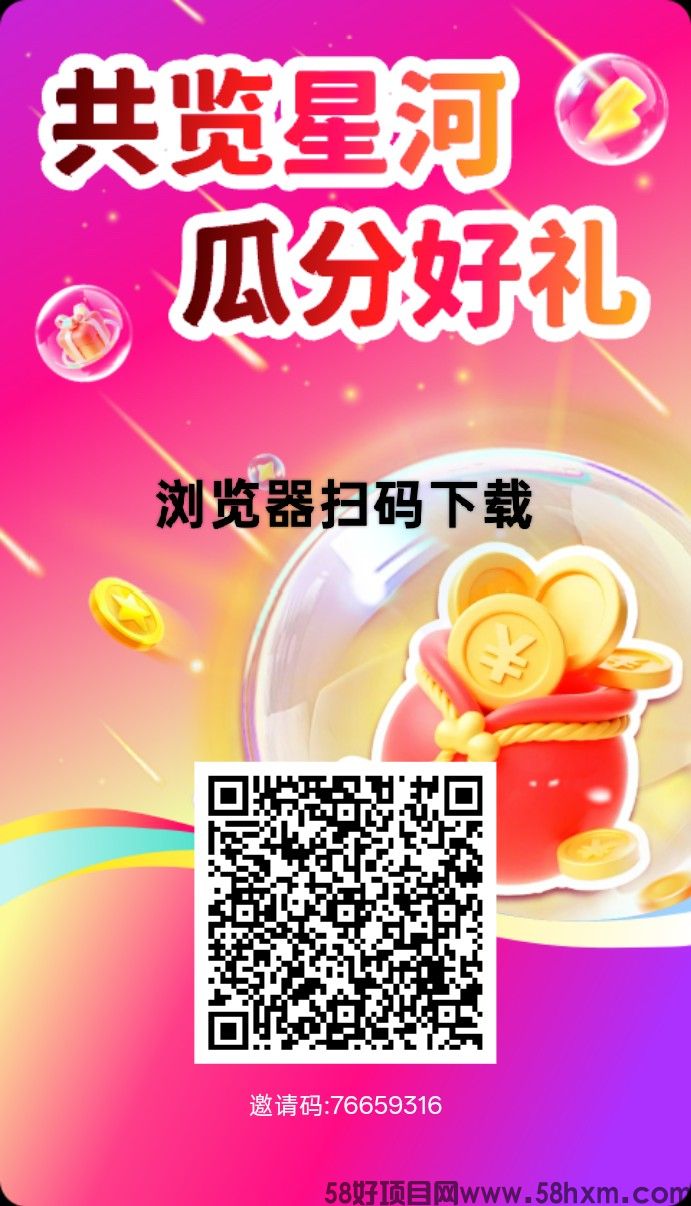 haiou_chat_1374839051106127872_f0dc93ff538008fc55e22839cbb5799b.png.jpg