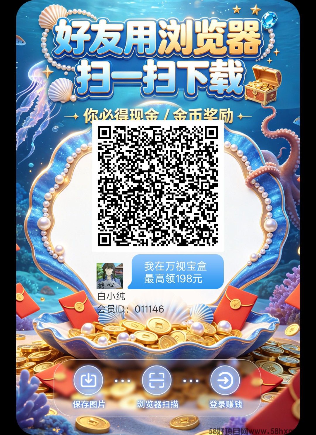 haiou_chat_1374839051106127872_25a8217b219828737ec6614080ad9a35.jpeg