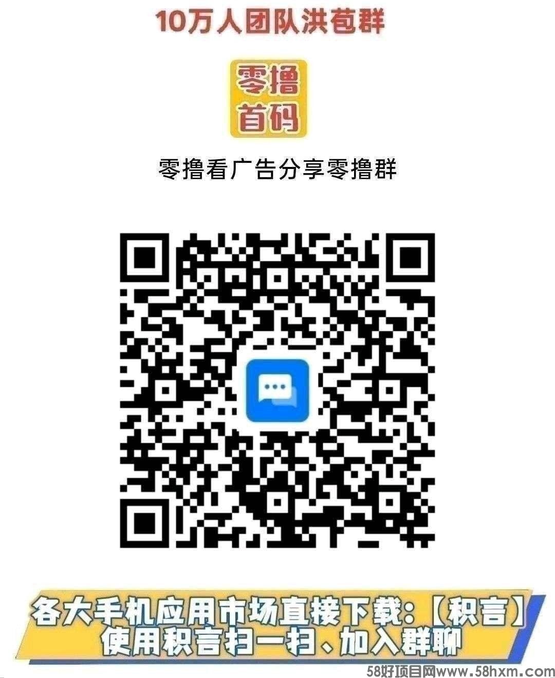 haiou_chat_1374839051106127872_3337d598939c1372a302e6addc03bc94.jpeg