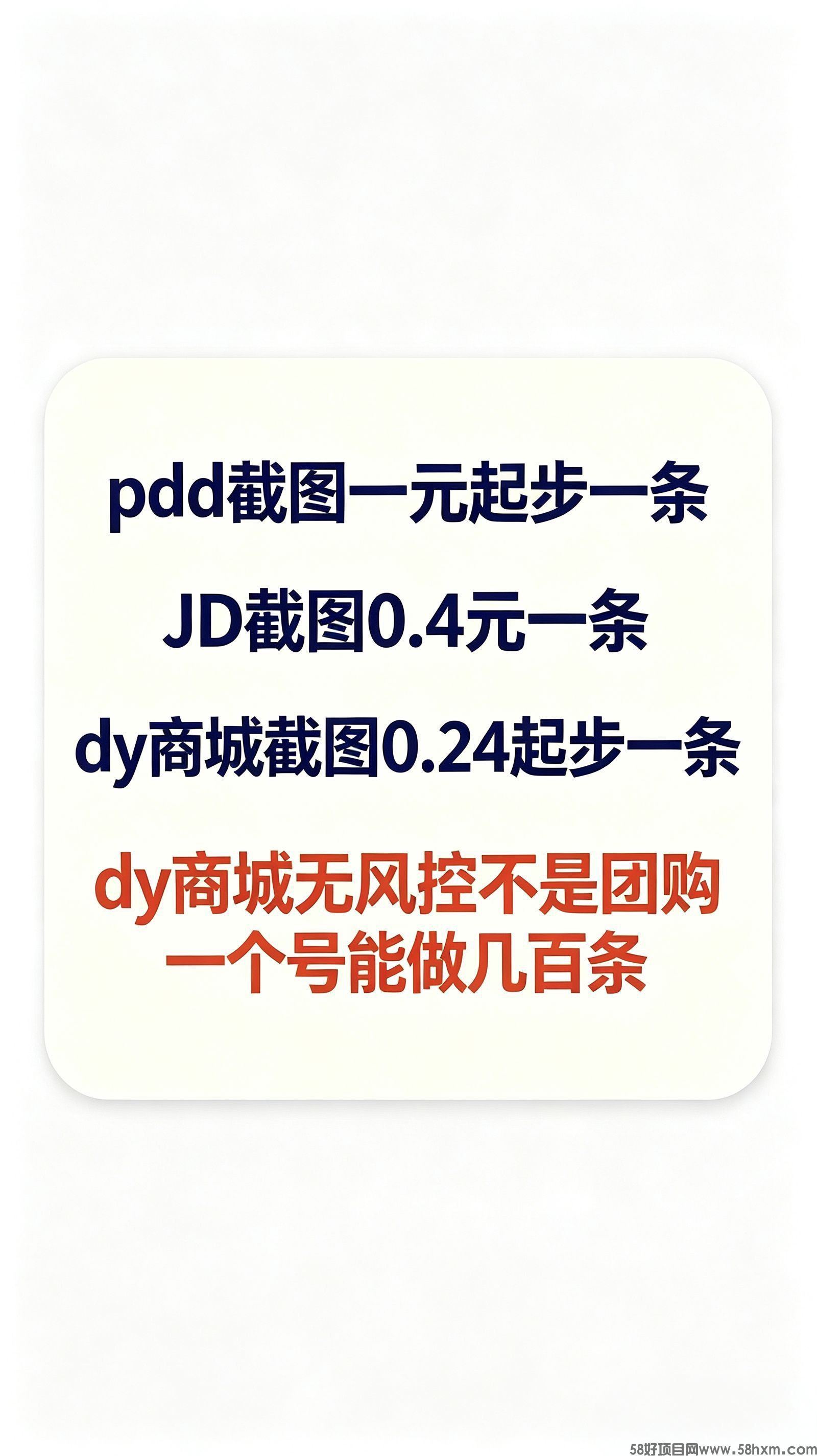 haiou_chat_1374839051106127872_e178b15b7c330a0f29568a69a3befb5a.jpeg