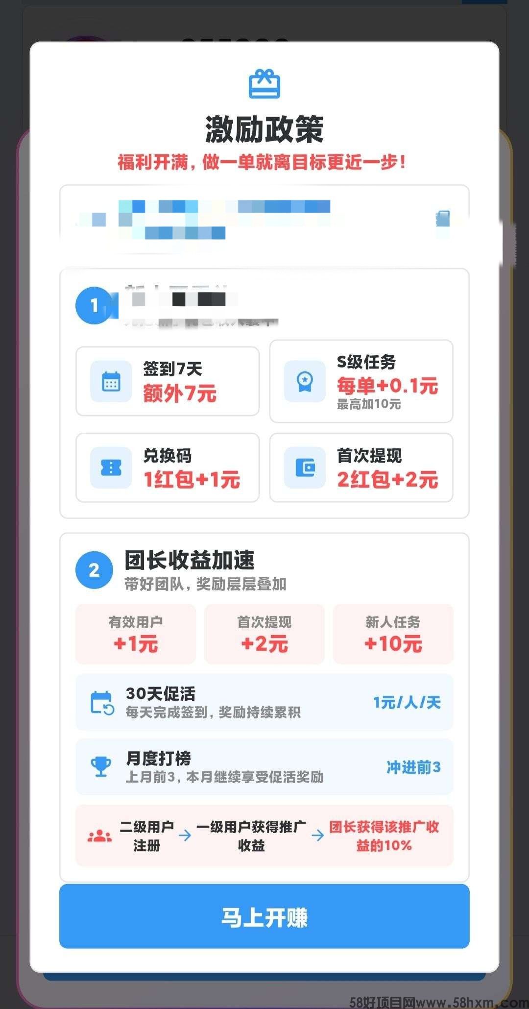 haiou_chat_1374839051106127872_2d2e14d48edf0c4f43605d5f3840f25a.jpeg