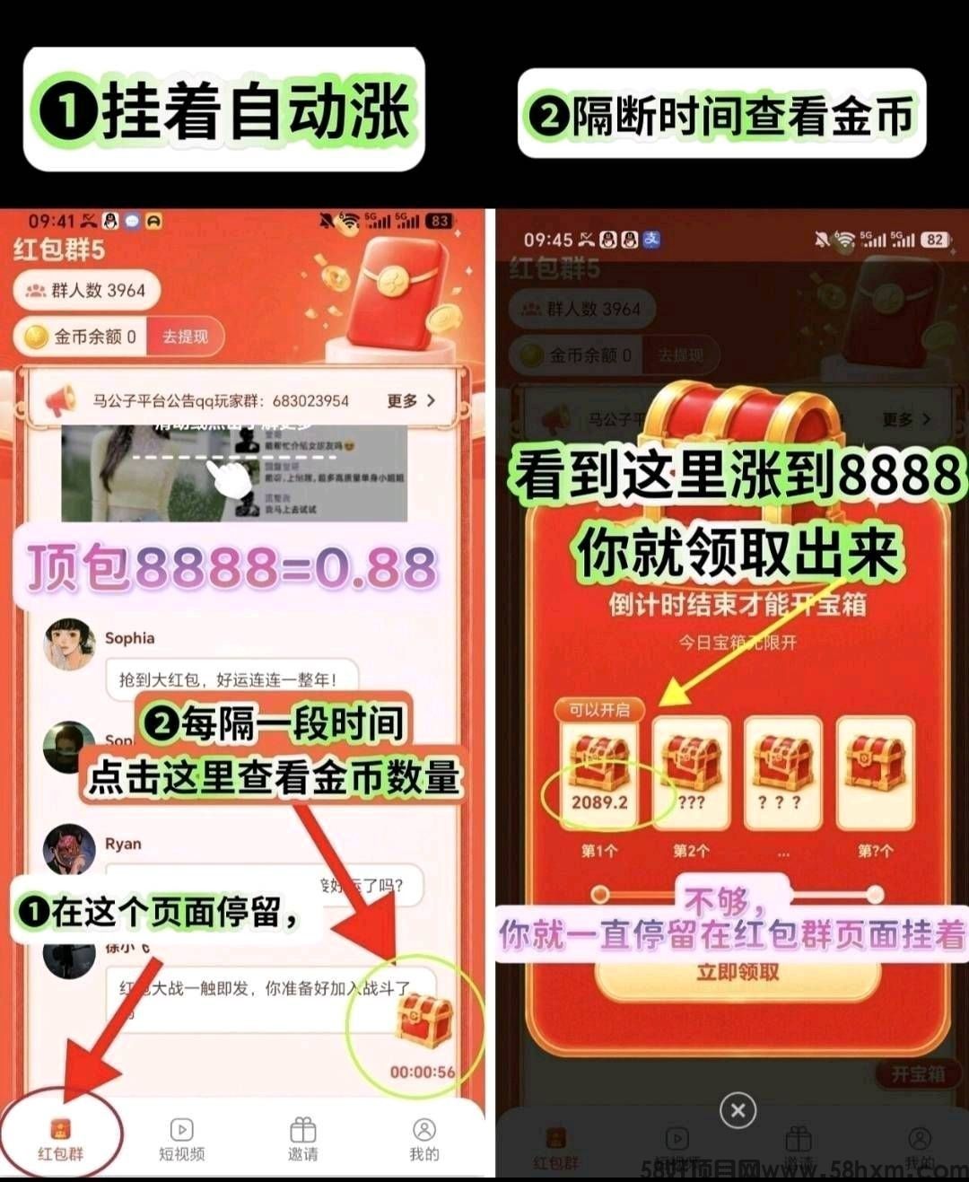 haiou_chat_1374839051106127872_60377fe0e40af19770b10baa70f04f38.jpeg