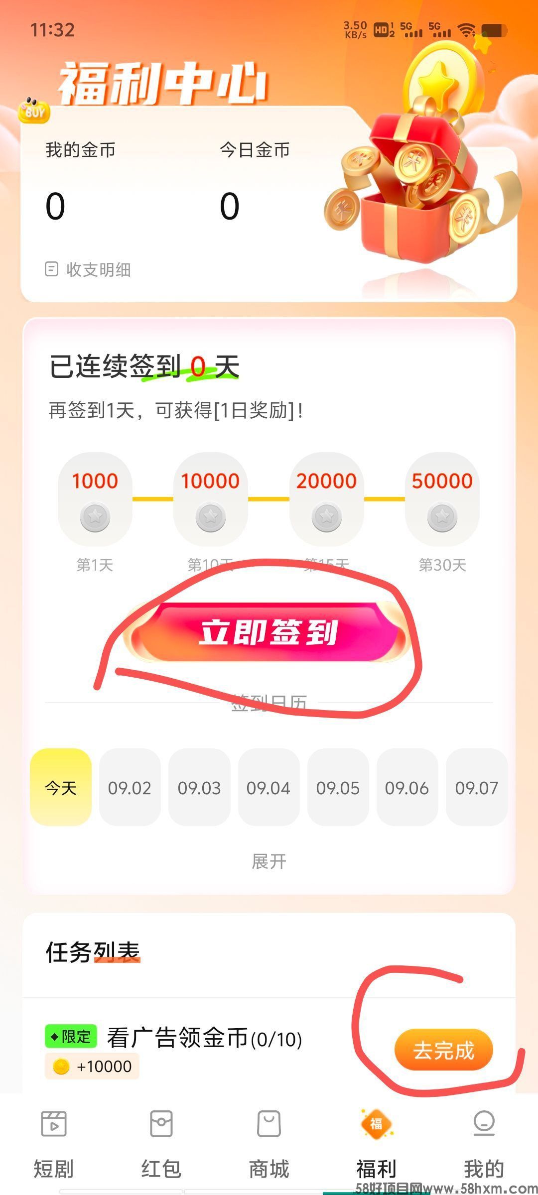 haiou_chat_1374839051106127872_87f22a3b0cb93f4b9c3e4e26da7b3441.jpeg