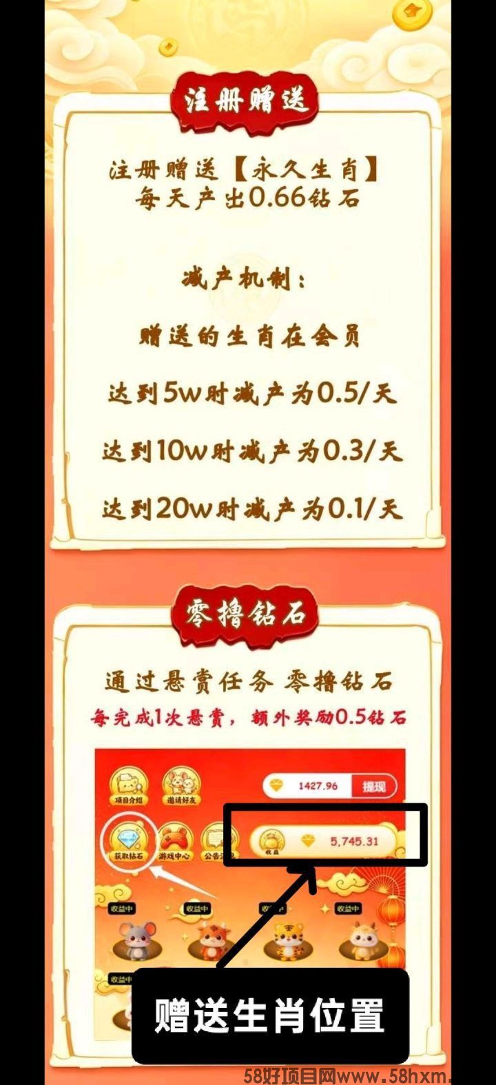 haiou_chat_1374839051106127872_10e6410fc6467a12d3995f7e3affec0e.jpeg