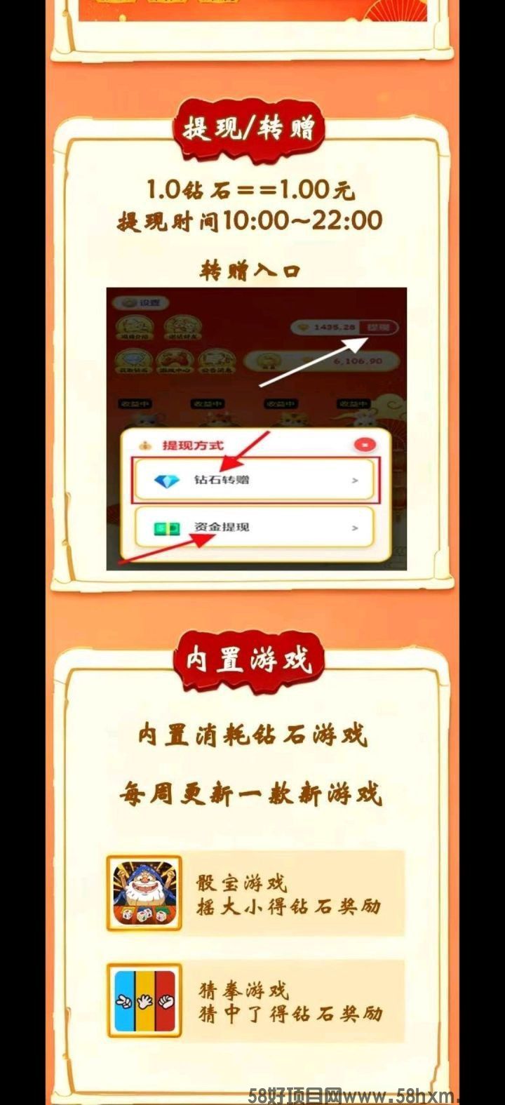 haiou_chat_1374839051106127872_1a277158249460b305bb65b7bb84dd9a.jpeg