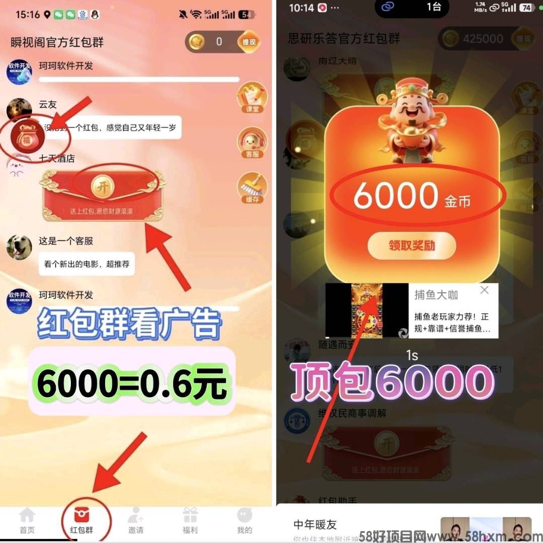 haiou_chat_1374839051106127872_0756c4007bde6eb2215a1cc0c3b7b123.jpeg