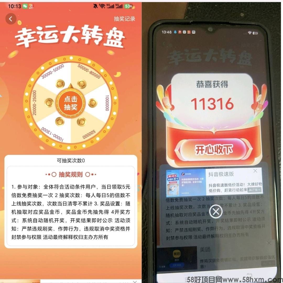 haiou_chat_1374839051106127872_c64fb9a534e098500f5e0b840e6e1ed9.jpeg