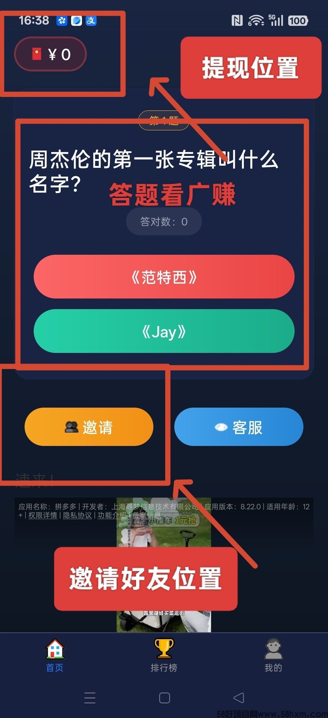 haiou_chat_1374839051106127872_8b2ddb578ebf16498adb1e2c03988136.jpeg