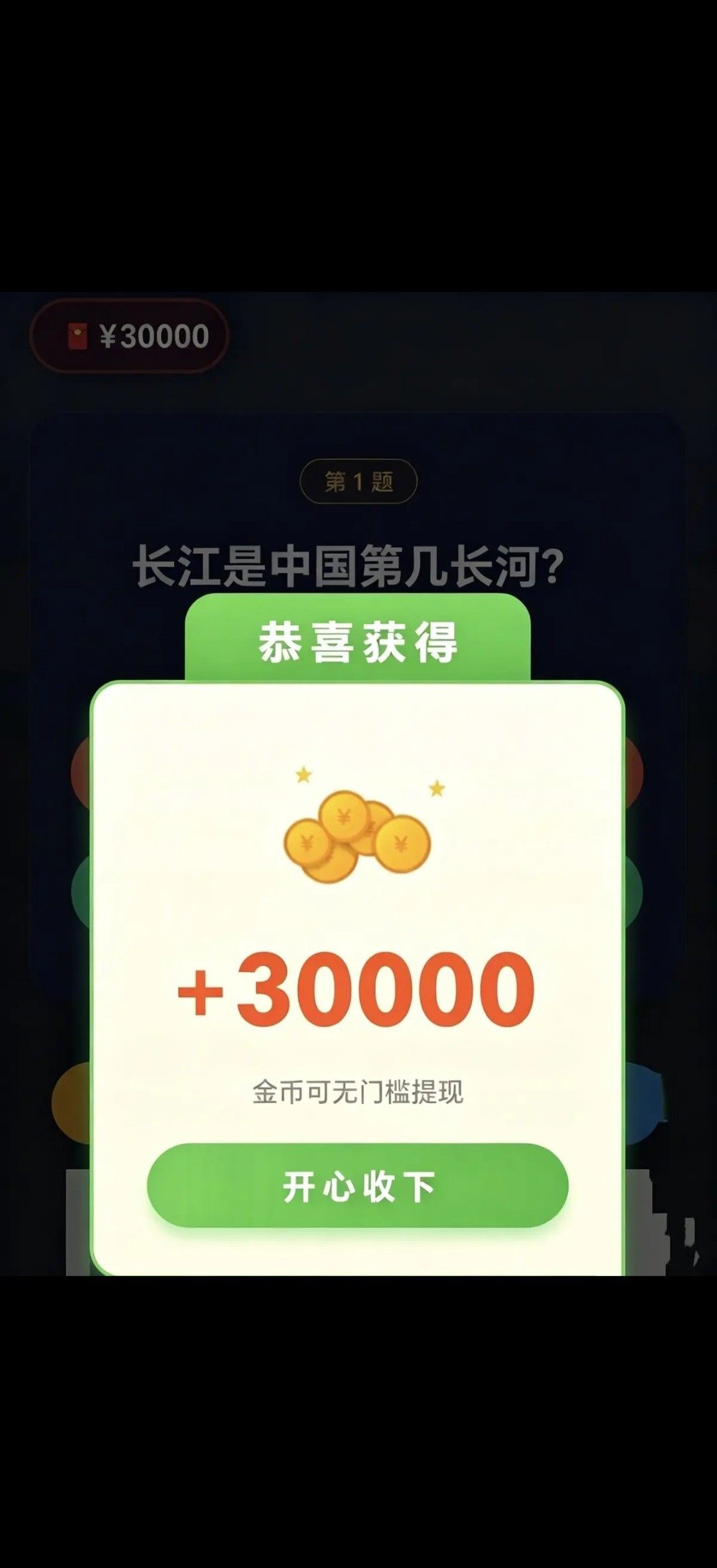 haiou_chat_1374839051106127872_eb75984cb2a9dd5f4441dc0b3574147c.jpeg