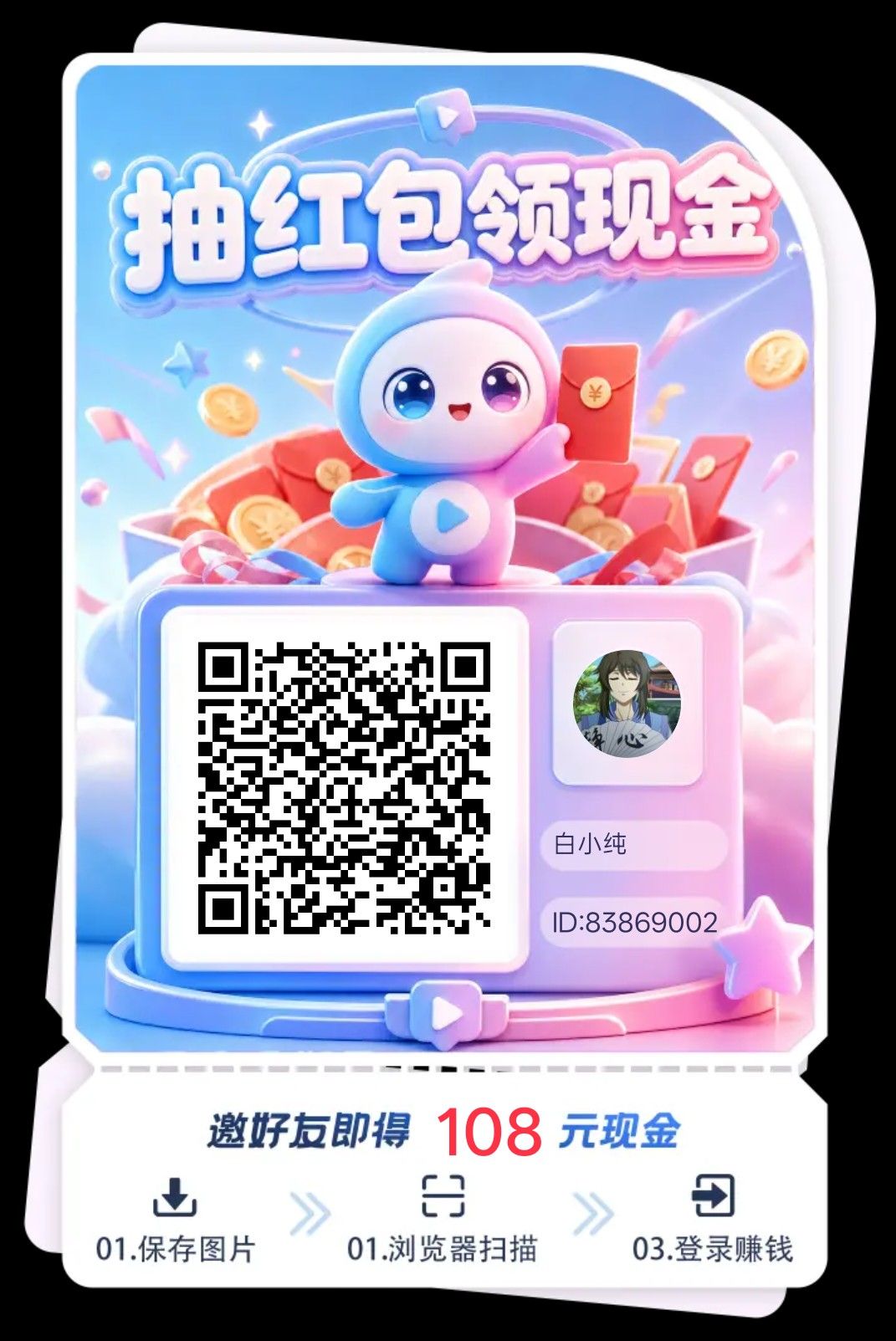 haiou_chat_1374839051106127872_56d5f6300569c7b06988fcb99d27c249.png.jpg
