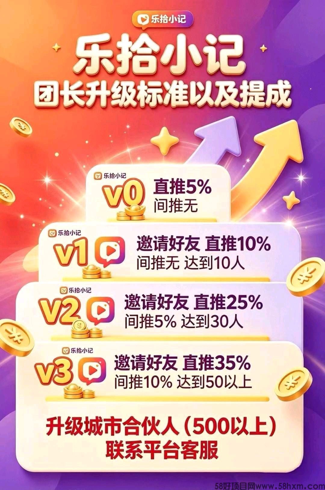 haiou_chat_1374839051106127872_87da466e90b22a9a347e02a74b82fb65.jpeg