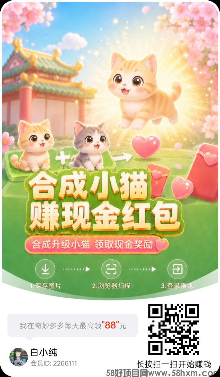 haiou_chat_1374839051106127872_e3e63ef3e35ebdff0463338526b852d0.png.jpg