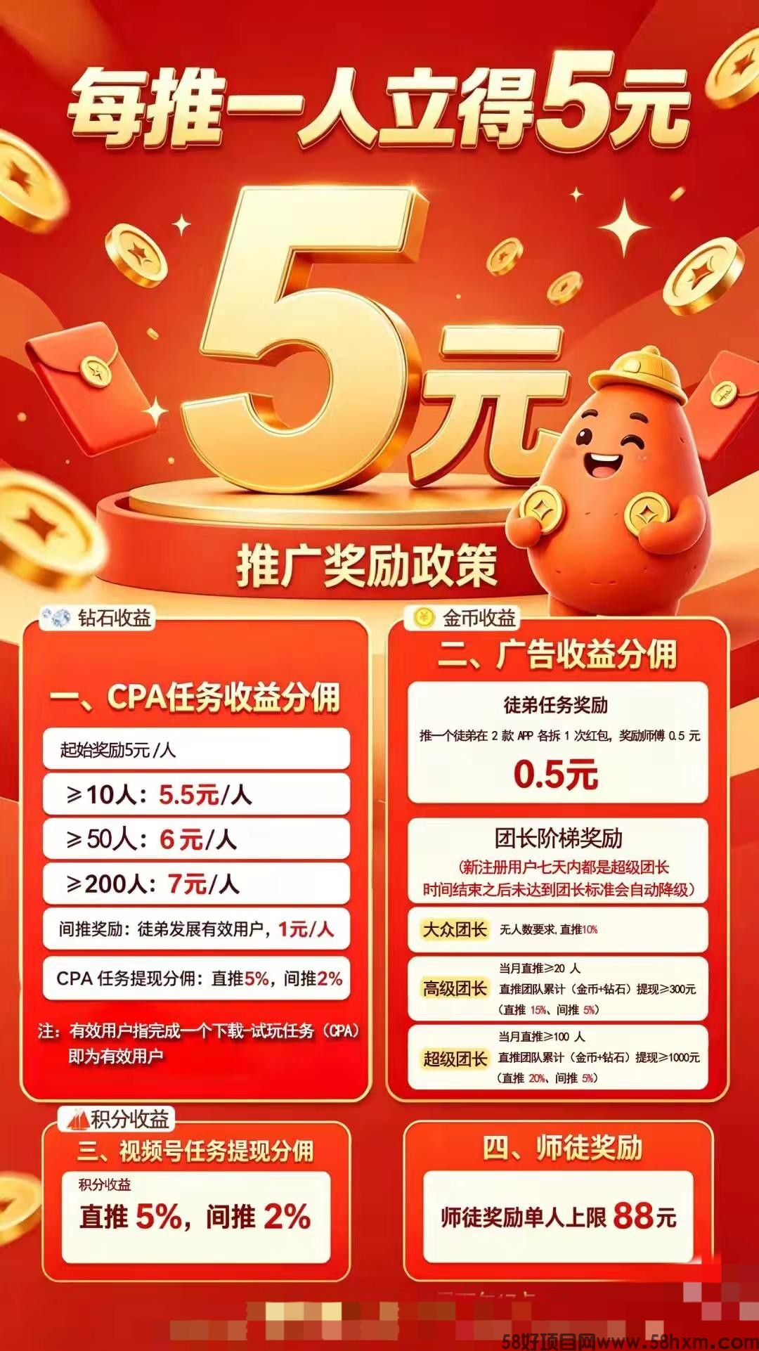 haiou_chat_1374839051106127872_daadd3bbfa4d5bb6a88652bd6df625d2.jpeg