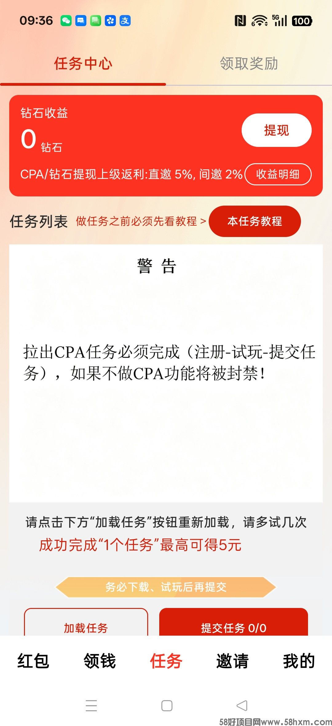 haiou_chat_1374839051106127872_51850167ff5fd8fa3ed4c36b39a04243.jpeg