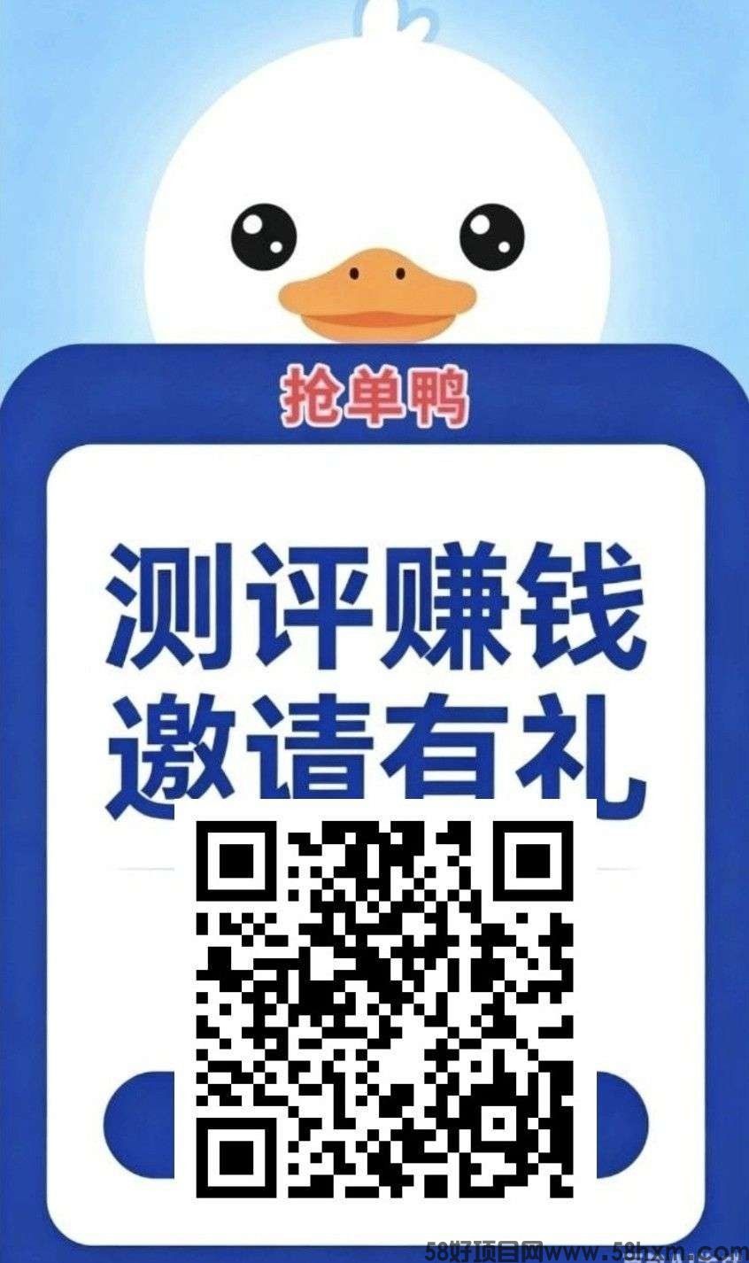 haiou_chat_1374839051106127872_778780e4f356f88cb75971e72211ad62.jpeg