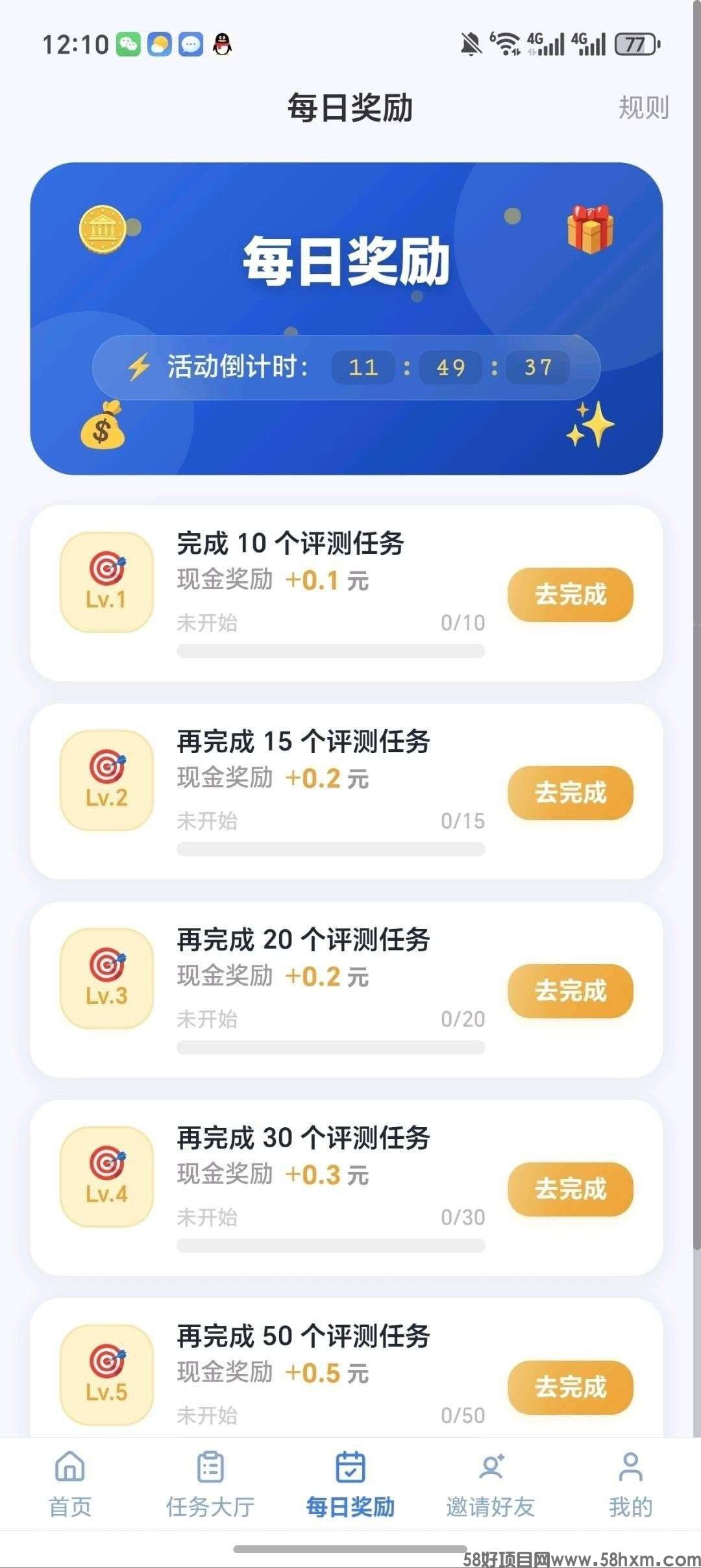 haiou_chat_1374839051106127872_6d4766469519c6f642c85445e6b75510.jpeg