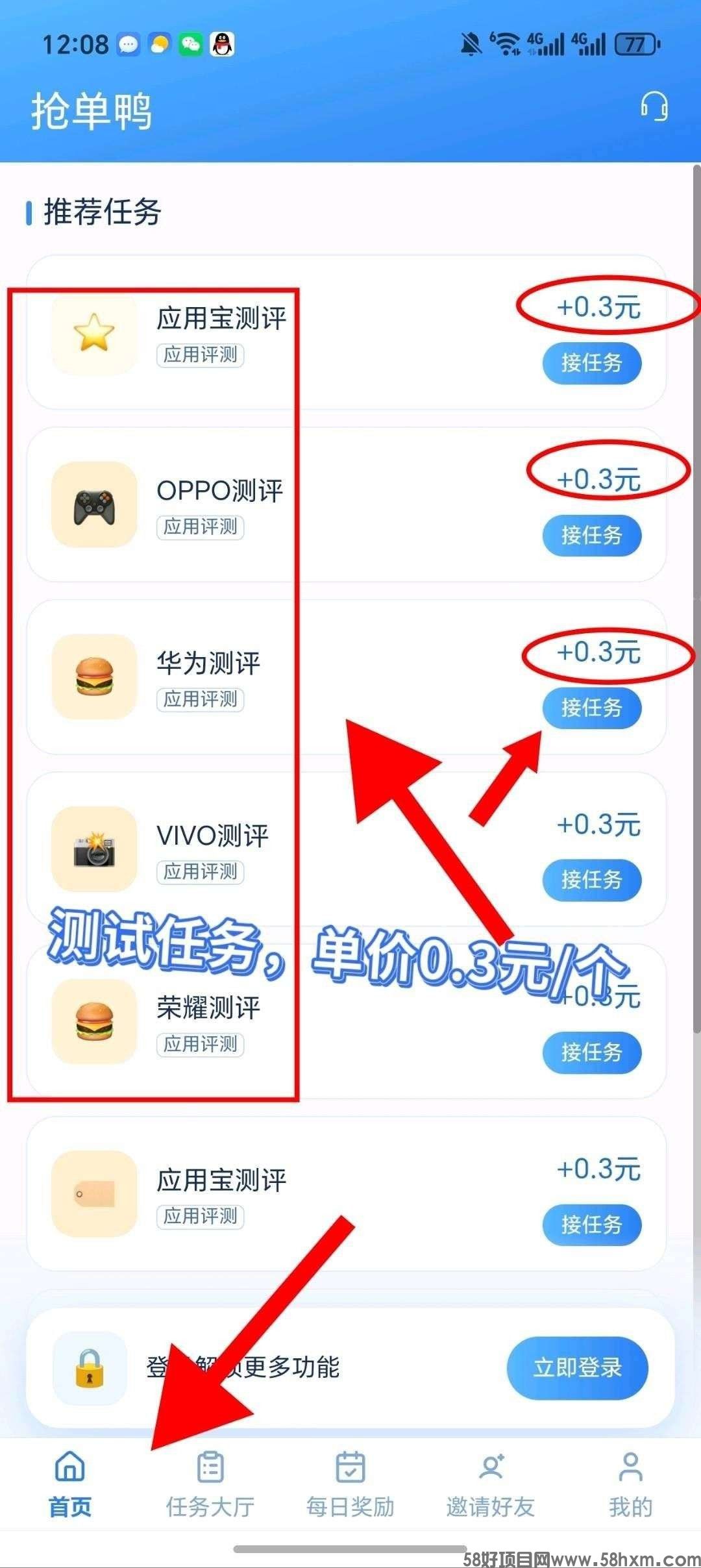 haiou_chat_1374839051106127872_ff46a5cbfae632cee9b1680dc337bcf7.jpeg