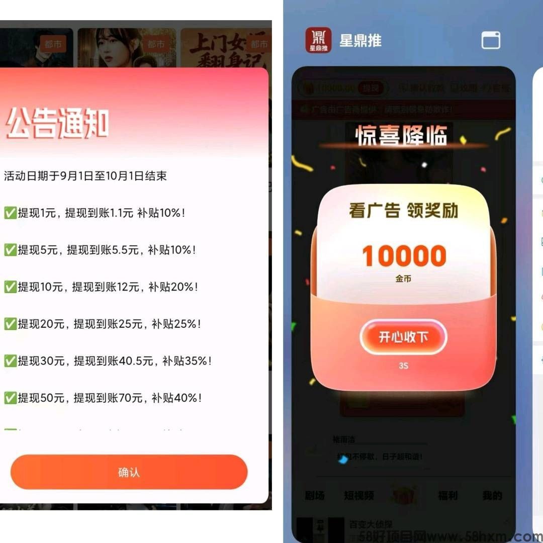 haiou_chat_1374839051106127872_1b4f18f9885d9f553d4f11e99b370d46.jpeg
