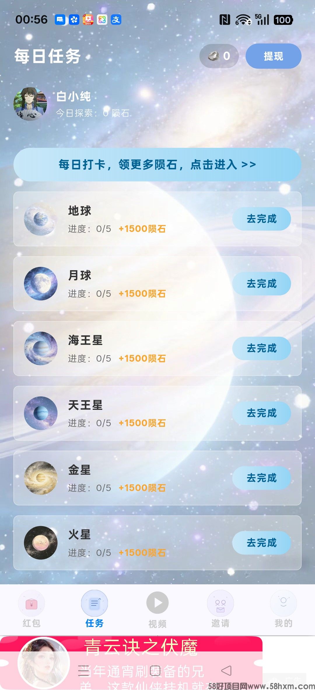 haiou_chat_1374839051106127872_bc2b37861e7cc7129b760ab25dc0f70d.jpeg