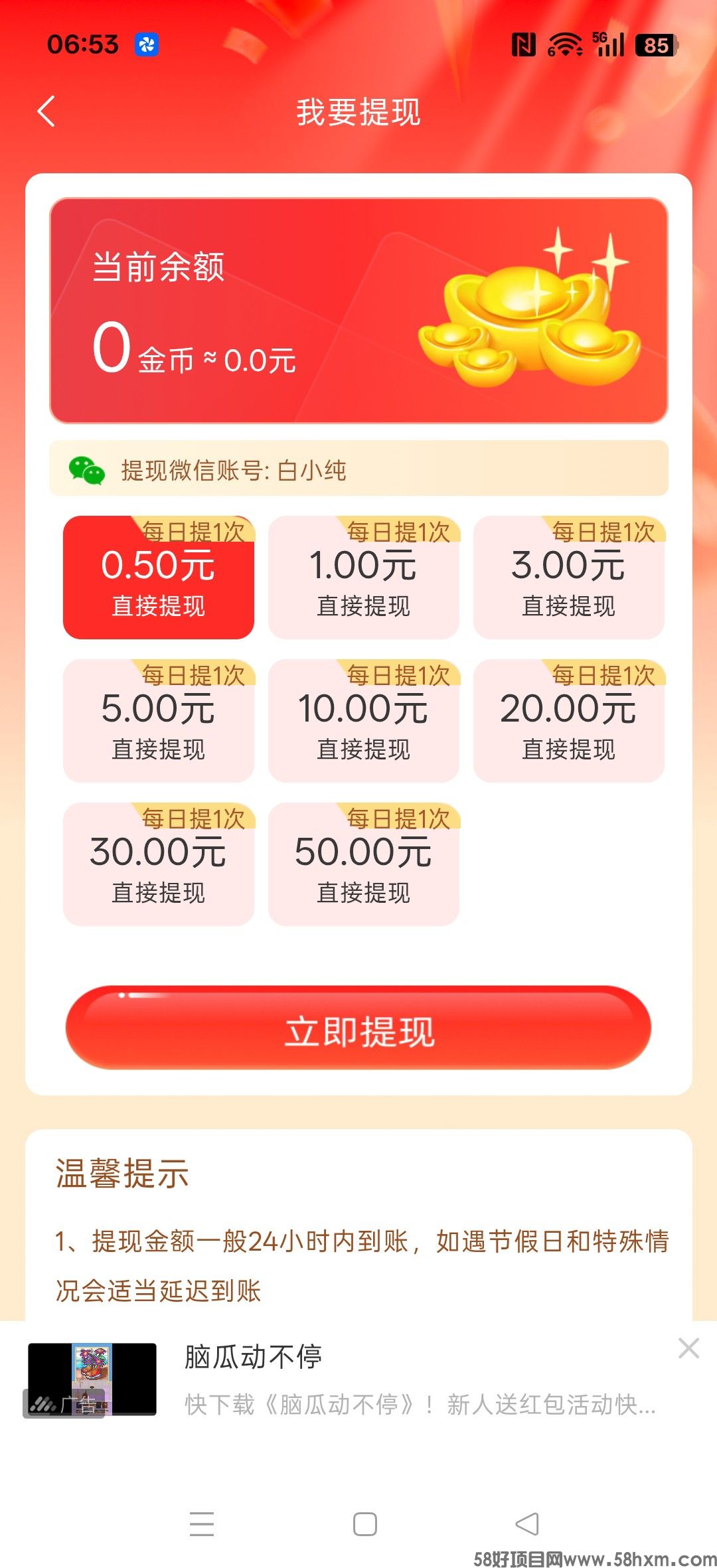haiou_chat_1374839051106127872_3e12191c74227e33a2d6aaf02fa12139.jpeg