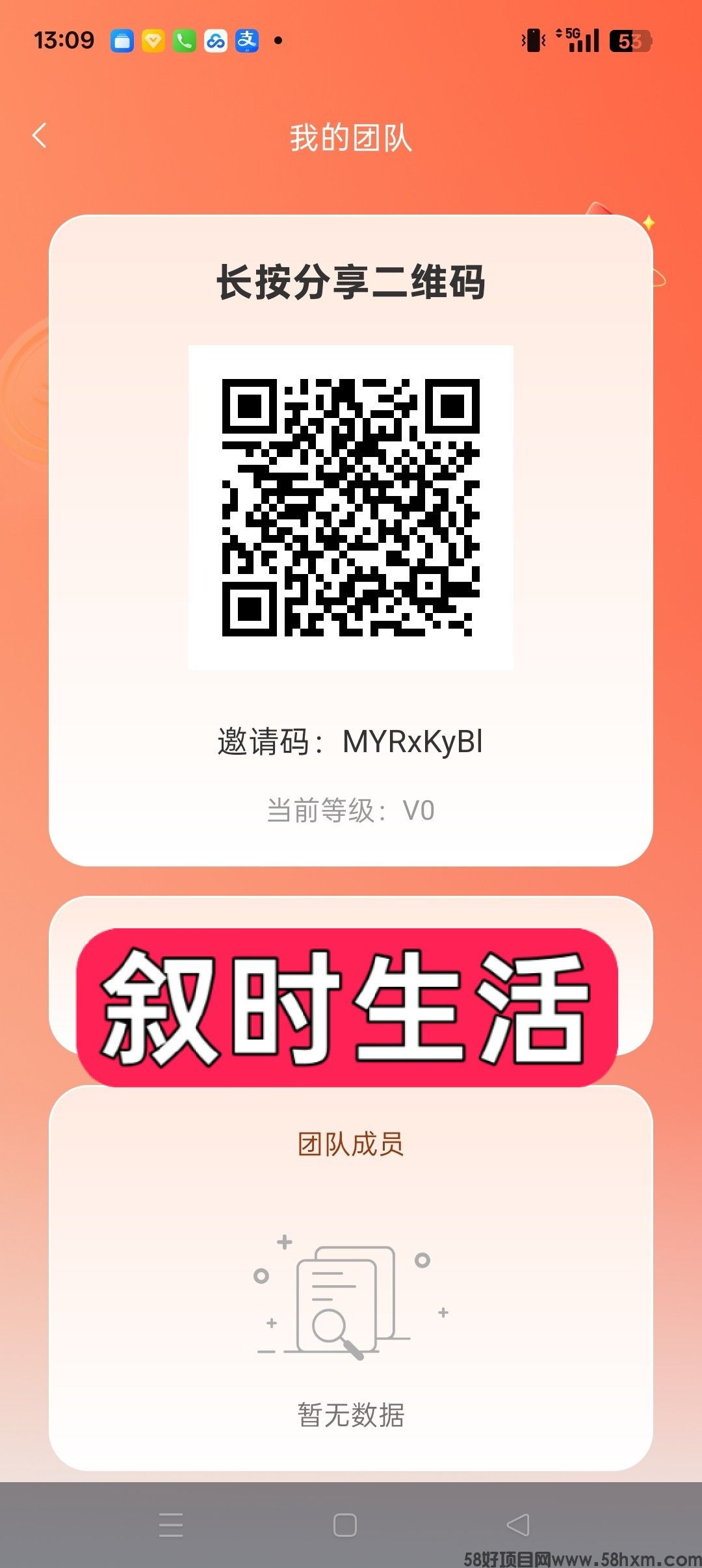 haiou_chat_1374839051106127872_a988b98e8d484fdf9ec7383e1978c327.jpeg