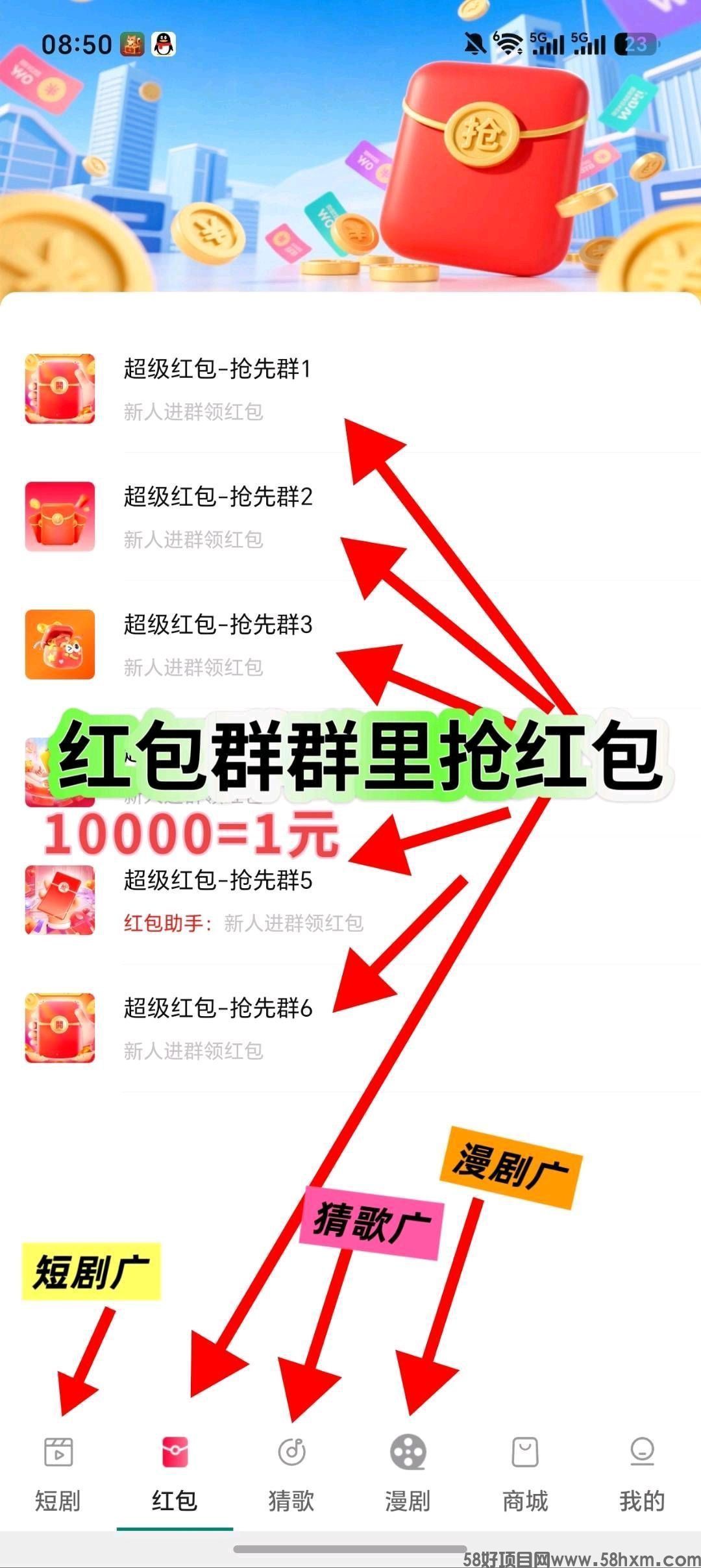 haiou_chat_1374839051106127872_bc3903933192cb9f4fff5854a6c2096c.jpeg