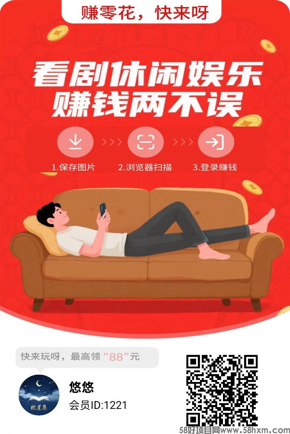 haiou_chat_1374839051106127872_1cd18d6355a0a42d458824d324d5a9e2.jpeg