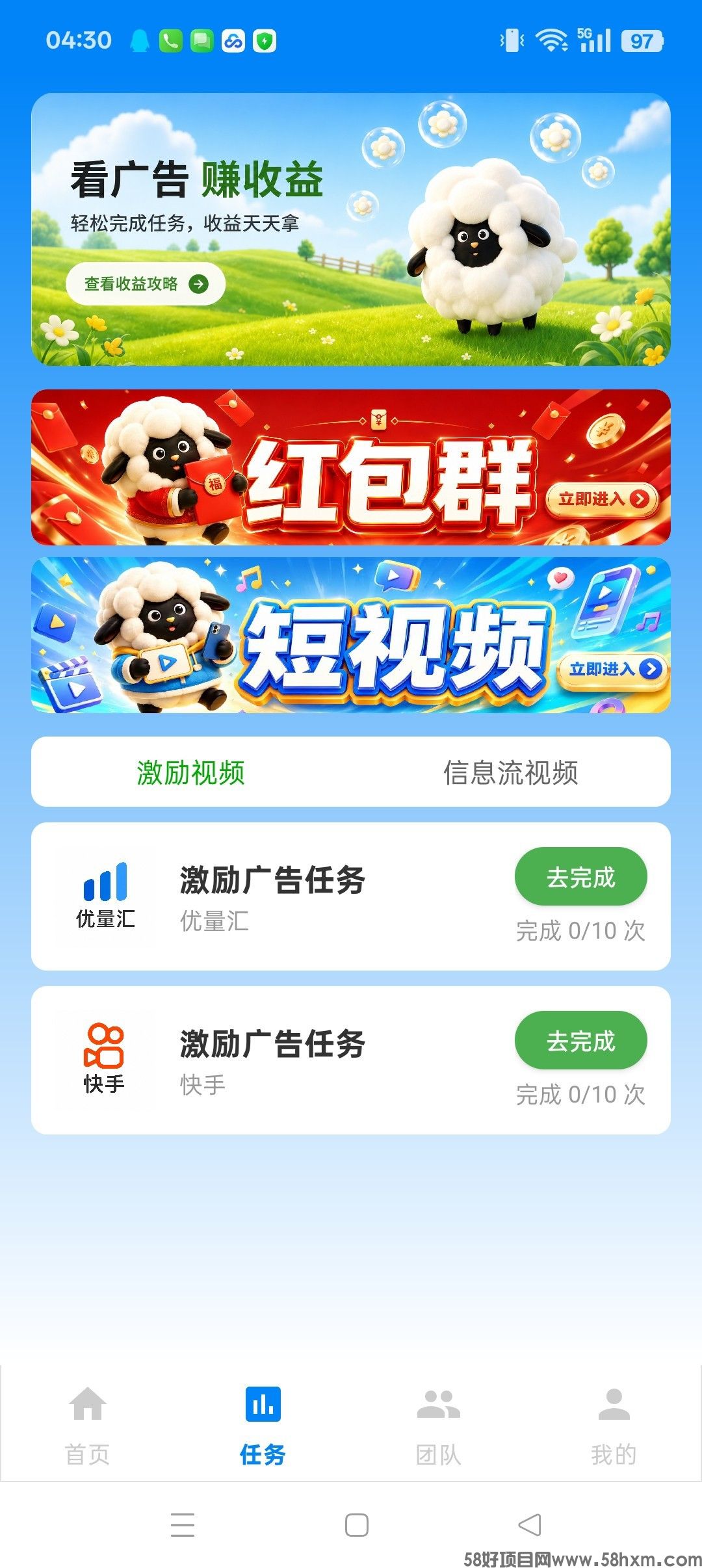 haiou_chat_1374839051106127872_4bcbac361d133a358f5d1ae874e5a87b.jpeg
