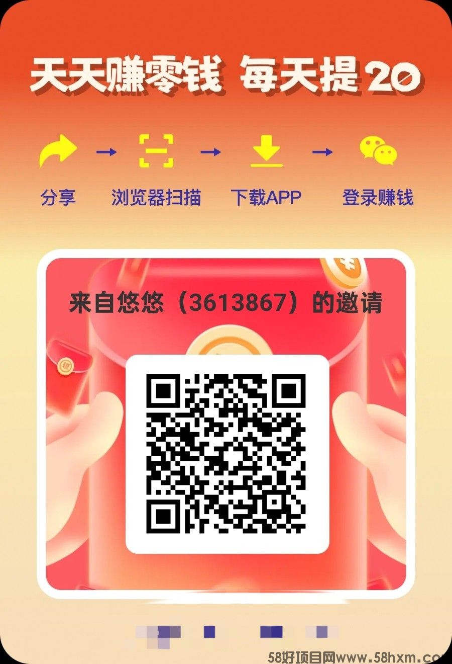haiou_chat_1374839051106127872_936ffc0c79795fc606de3973abc9714a.jpeg