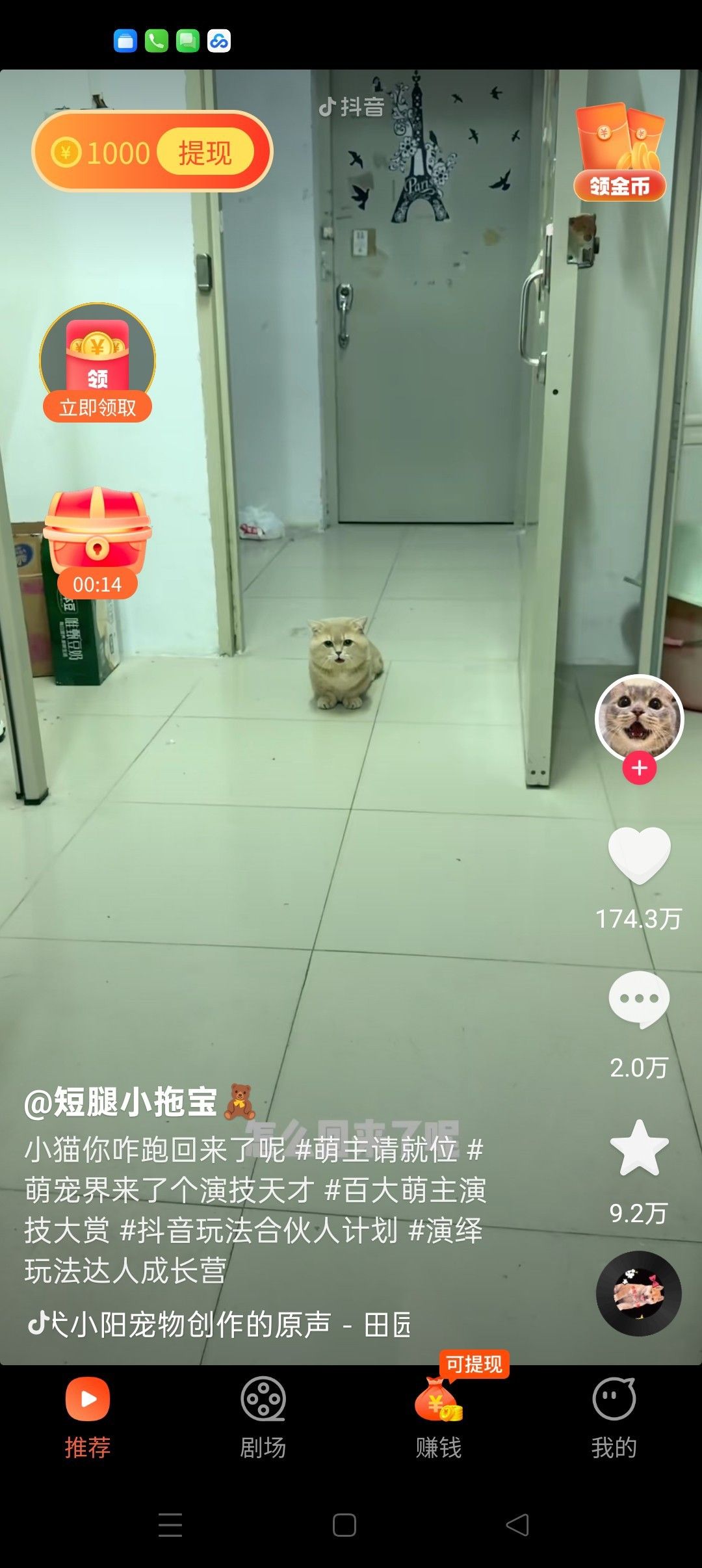 haiou_chat_1374839051106127872_8f2fe7f6ba6c5930eb613f4af2bc5389.jpeg