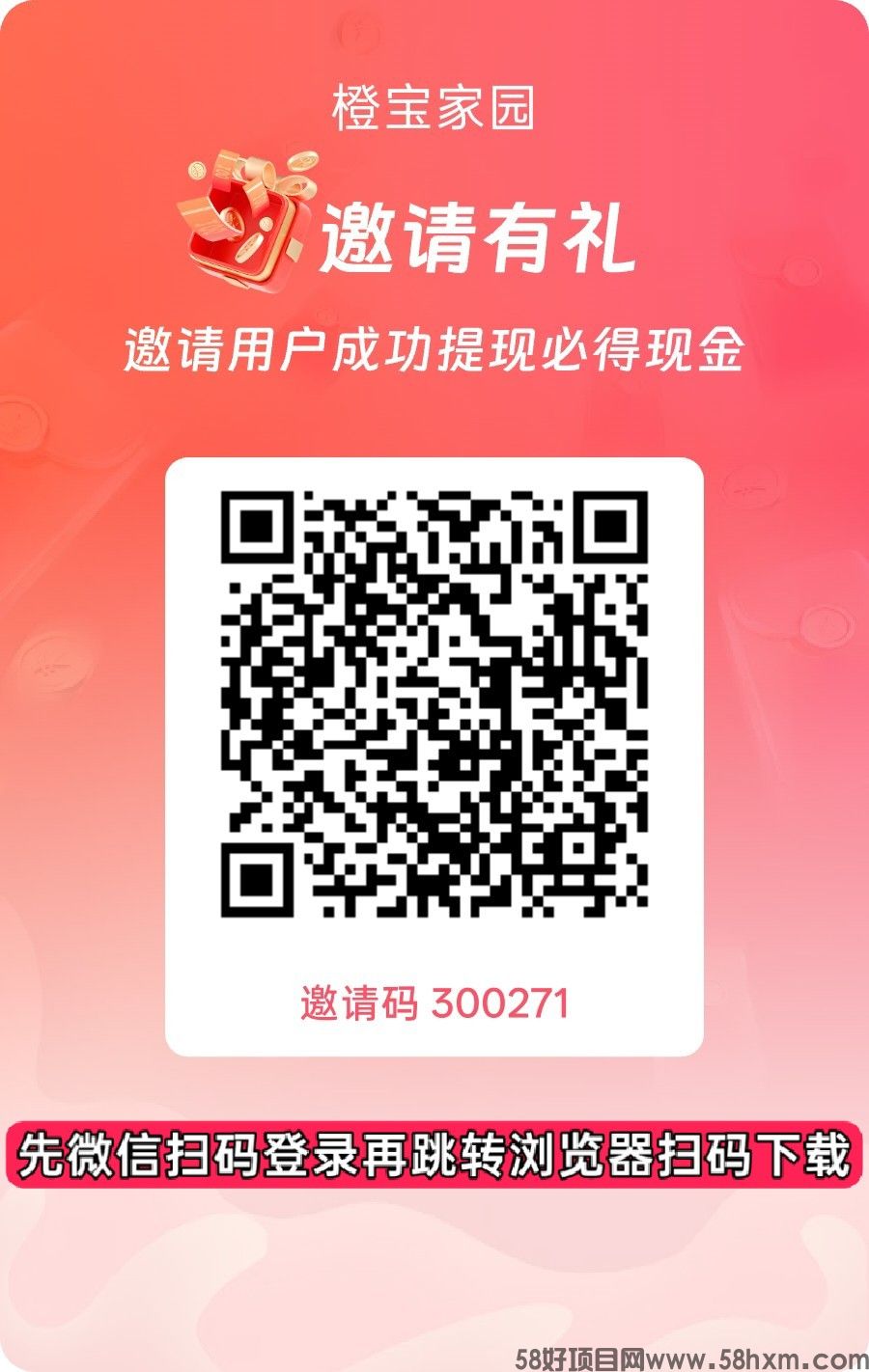 haiou_chat_1374839051106127872_ea4f4c024b689243734008dd7d951456.jpeg