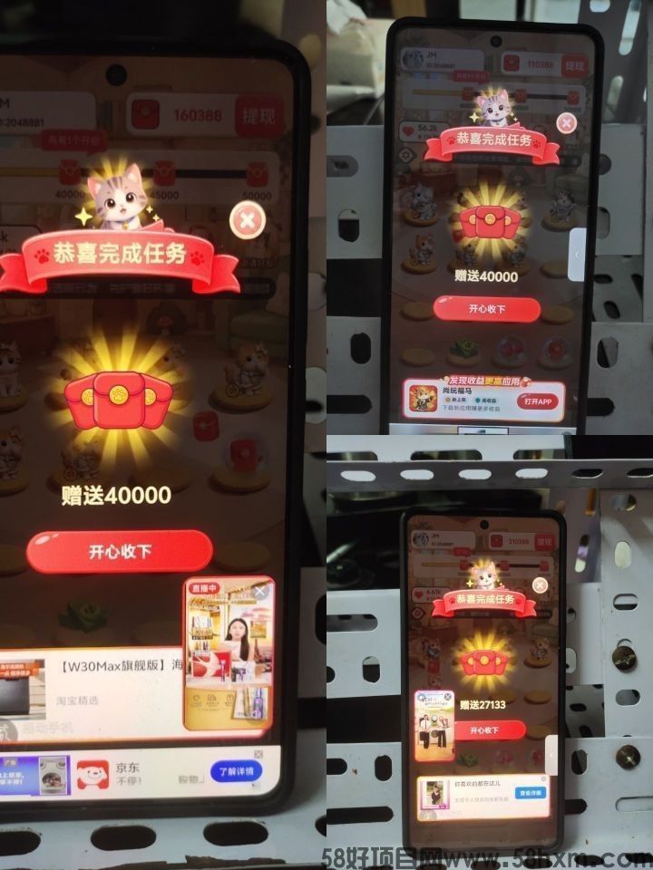 haiou_chat_1374839051106127872_9d2b17f098e2c1736e0b3a834af7a3ad.jpeg