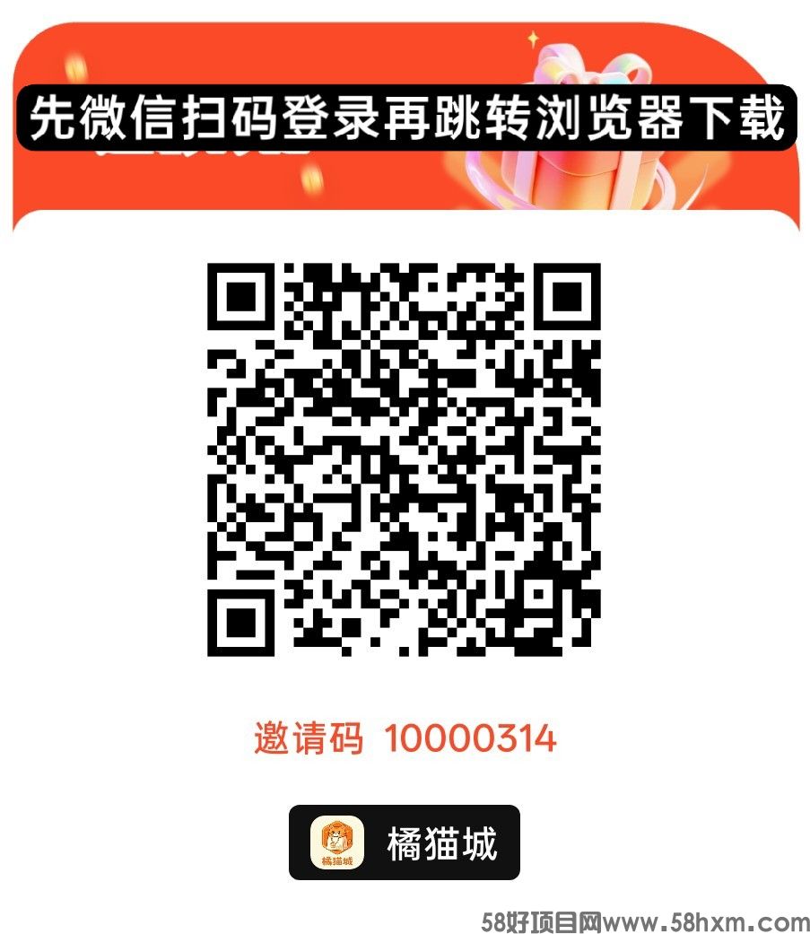 haiou_chat_1374839051106127872_29abcce83315be73c187a00c1f9d25c9.jpeg