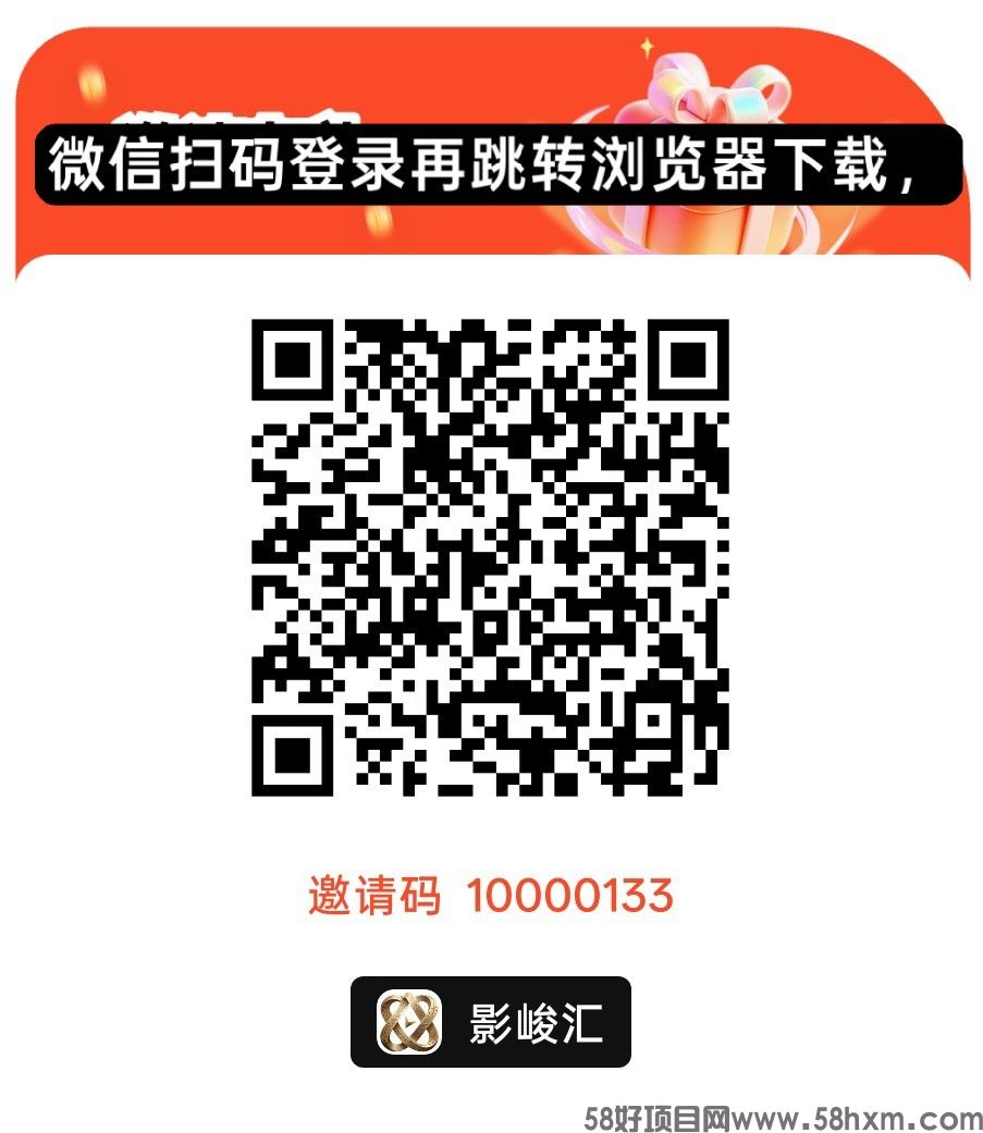 haiou_chat_1374839051106127872_a05c46bc0e6fc92783f5125157c4f338.jpeg