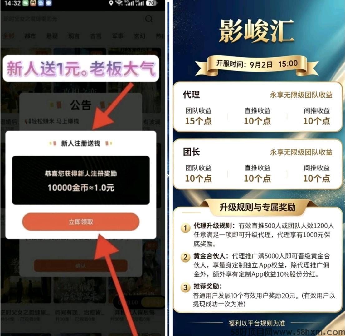 haiou_chat_1374839051106127872_61b634f98507c1ec196d25fd0c15696a.jpeg
