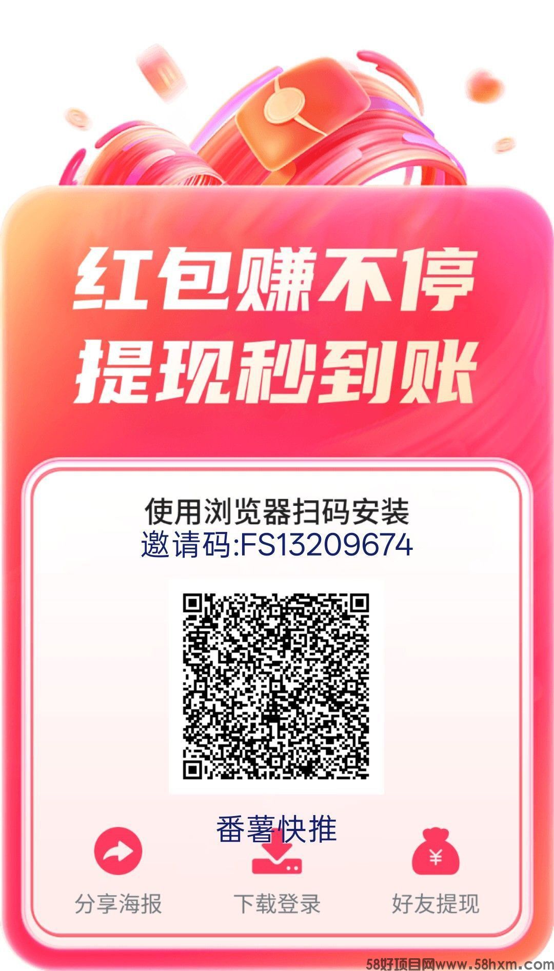 haiou_chat_1374839051106127872_0ec8780e9ca60cc6430dbbe659d818c7.jpeg