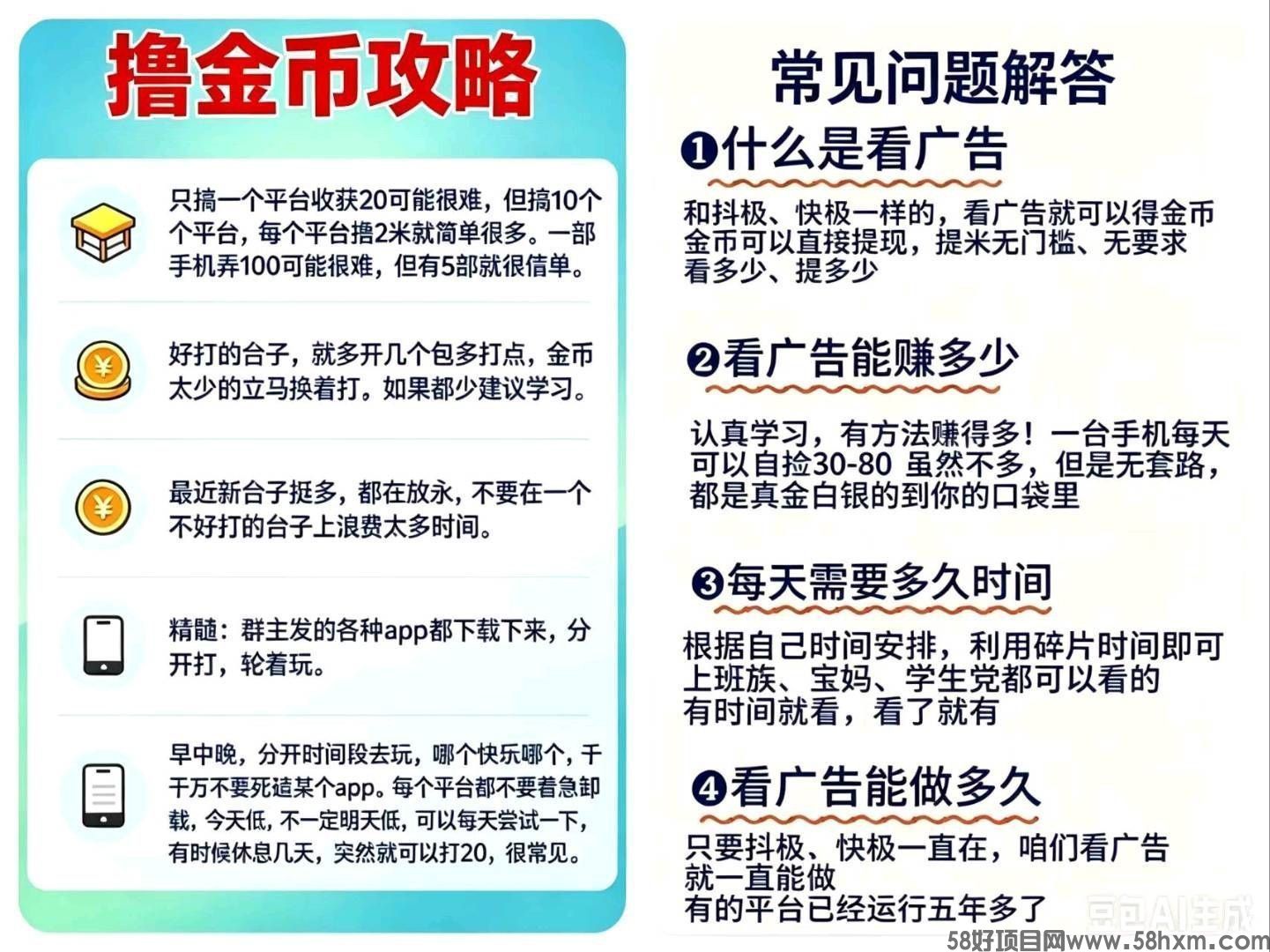 haiou_chat_1374839051106127872_d664d37117422073b14aefc6af7d9d83.jpeg