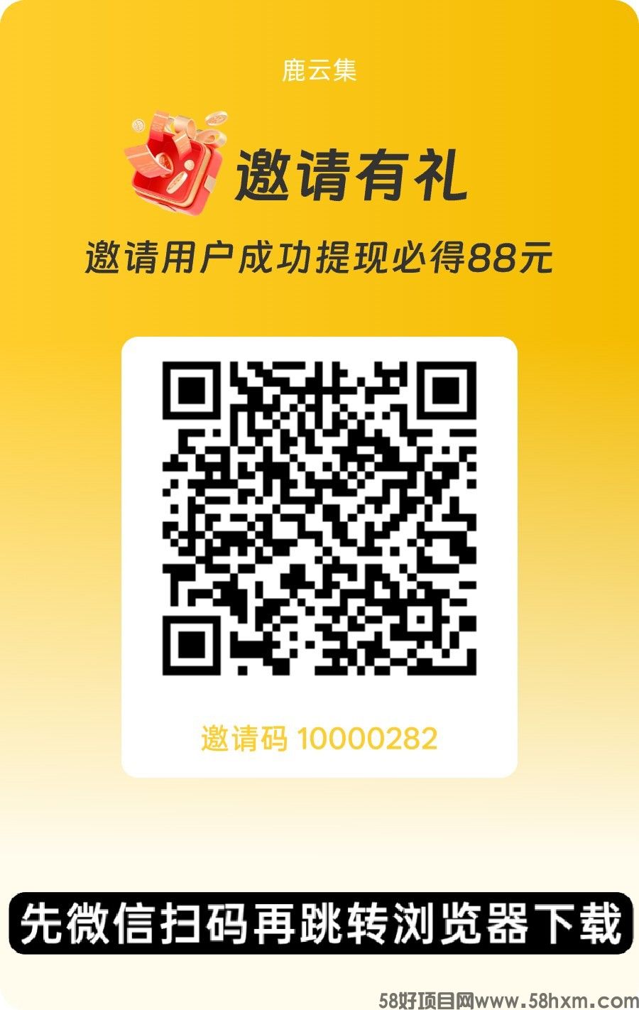 haiou_chat_1374839051106127872_8f07af77e4d23a6925ed50006ac2faca.jpeg