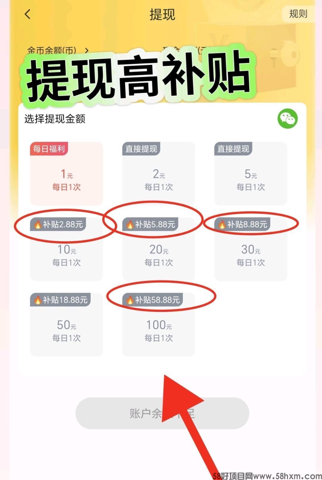 haiou_chat_1374839051106127872_58e68ce202c752f889a4444225660426.jpeg