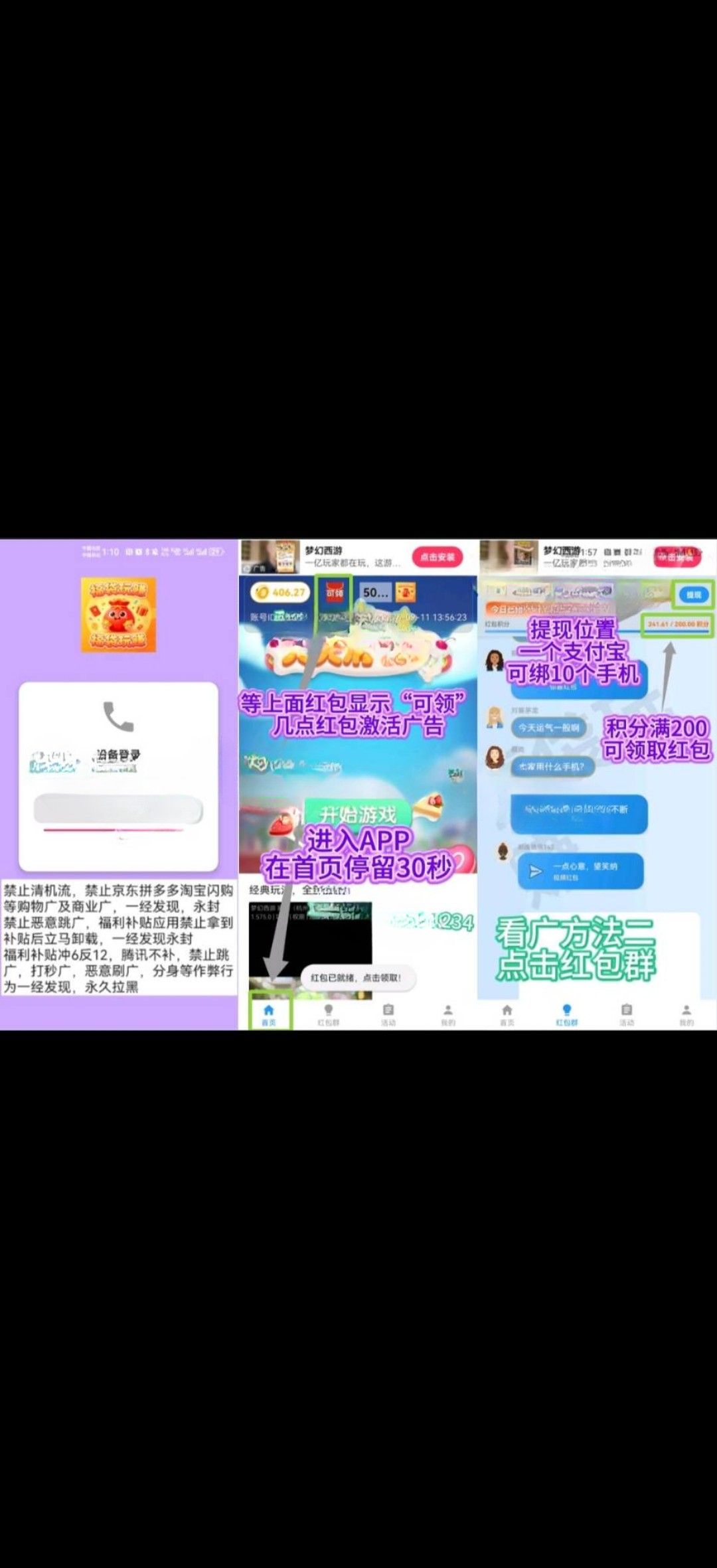 haiou_chat_1374839051106127872_09c3fa9a811fde50b1813799fe975d3c.jpeg