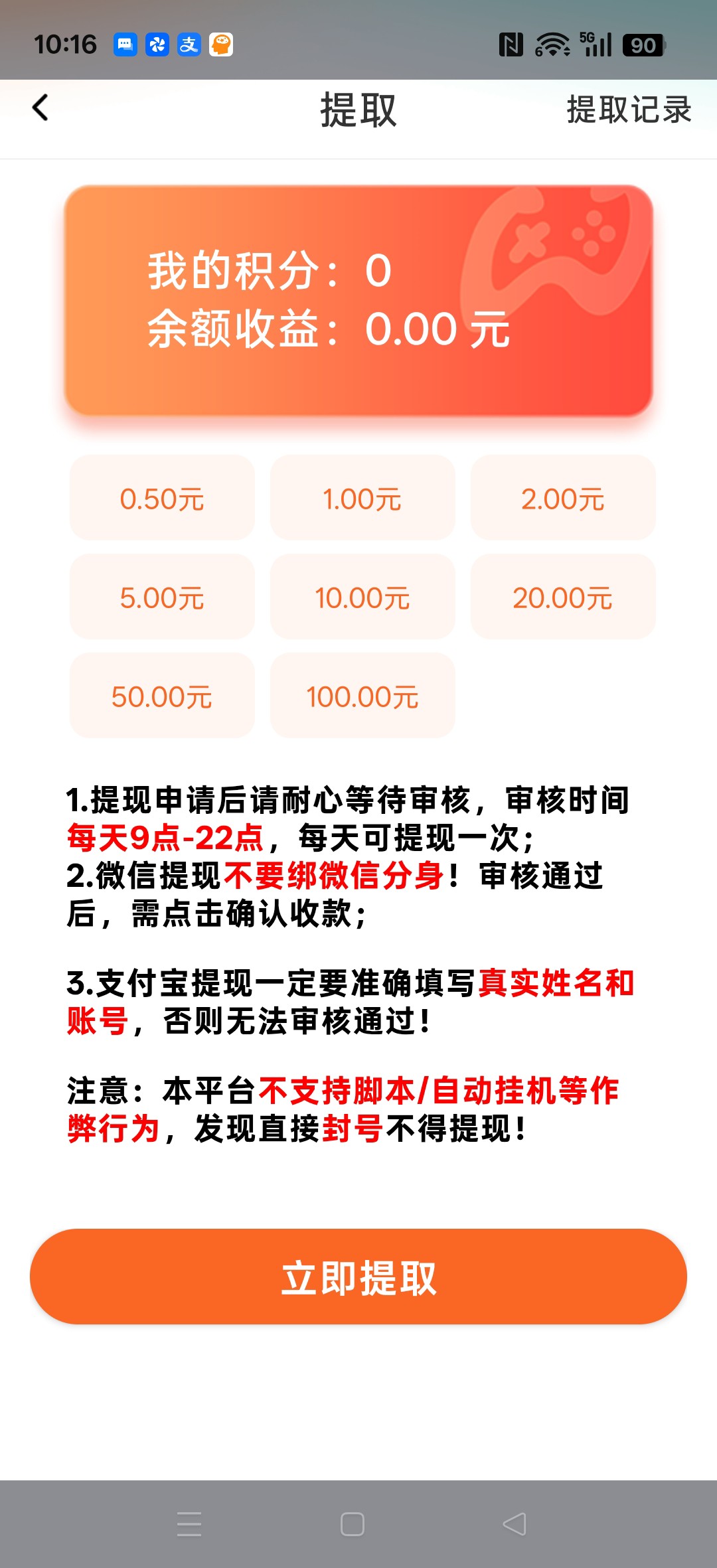 haiou_chat_1374839051106127872_84351186871932017c79ac0cc2237e0d.jpeg