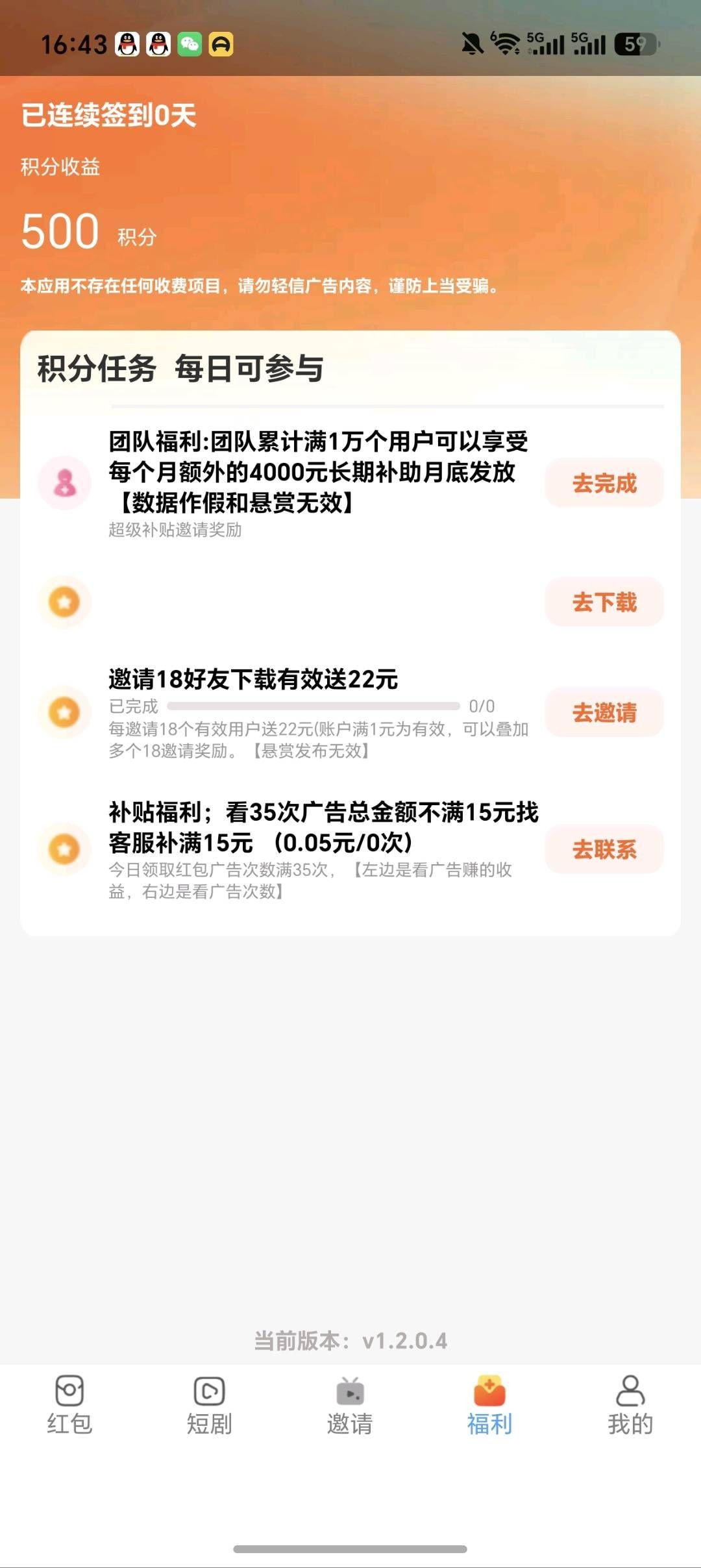 haiou_chat_1374839051106127872_d302d5f1cd2de46a6e5c744fec1c9e09.jpeg