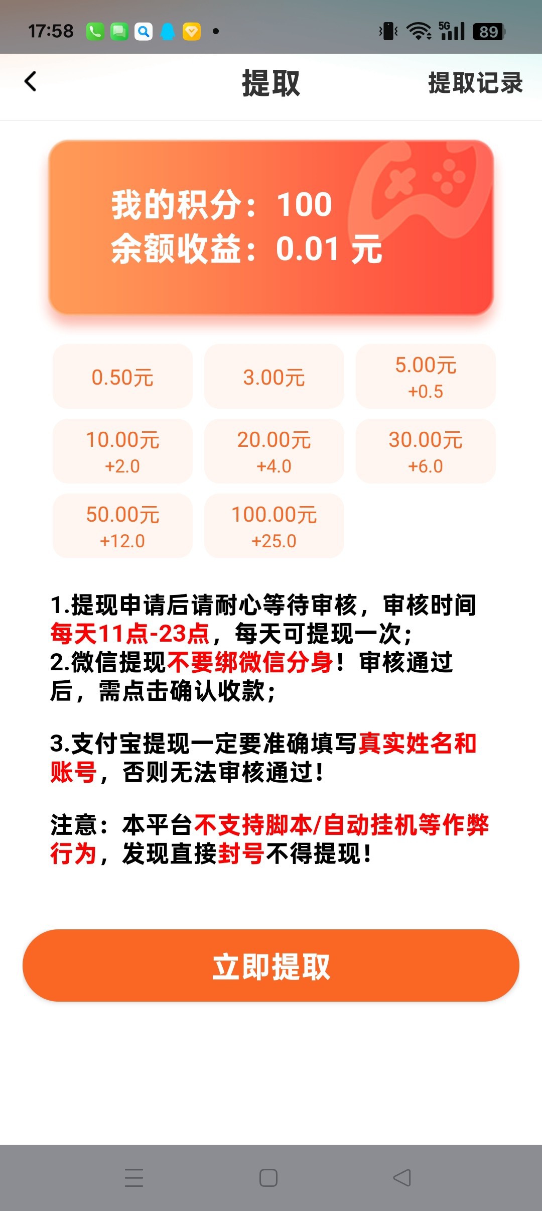 haiou_chat_1374839051106127872_3a738bc228e67062f83f01f274e42bc7.jpeg