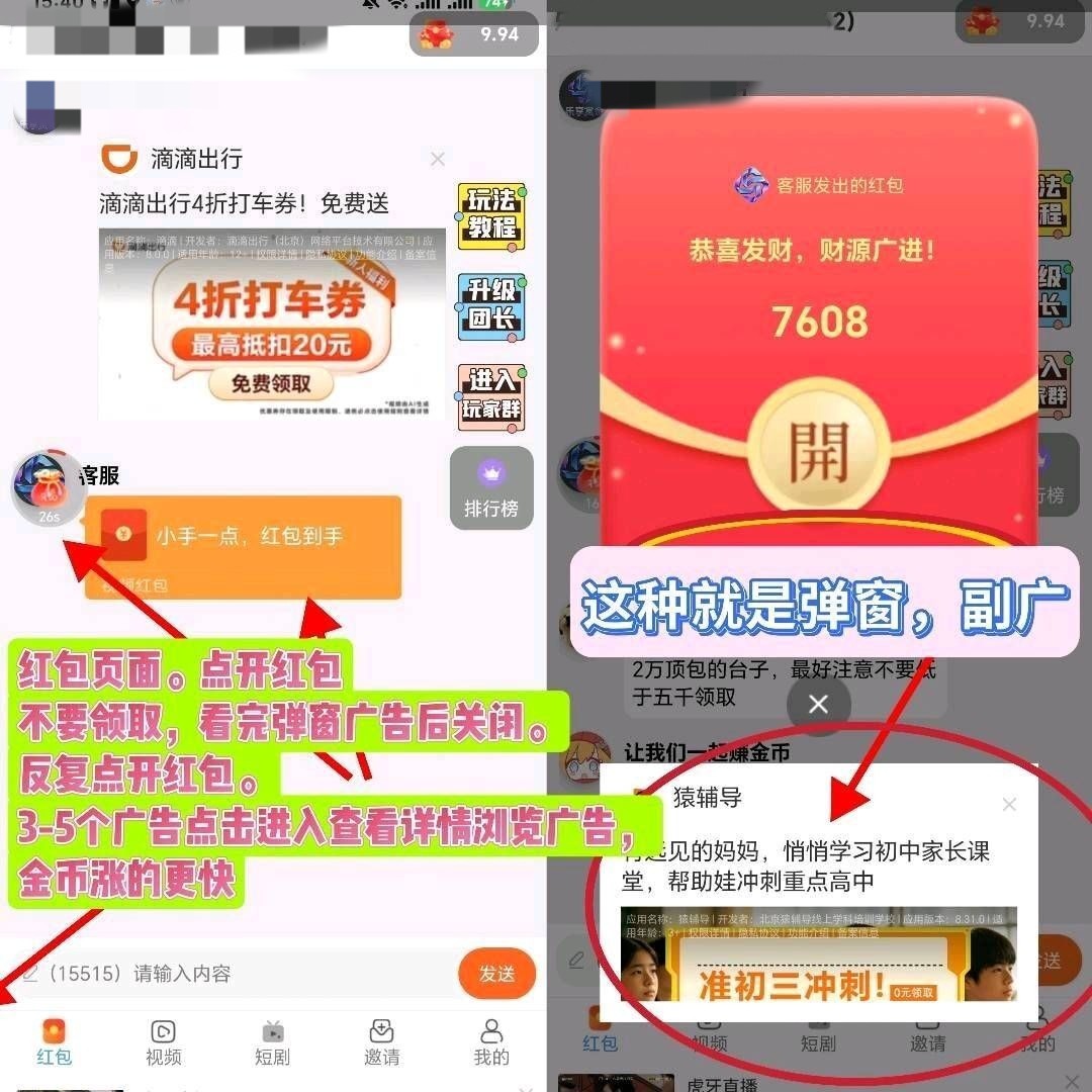 haiou_chat_1374839051106127872_de985e0b4dc95cd79f8fd1d14ff14c89.jpeg
