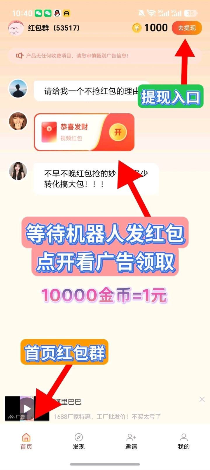 haiou_chat_1374839051106127872_bbcd3806532e020266d975dfbe1ea19b.jpeg