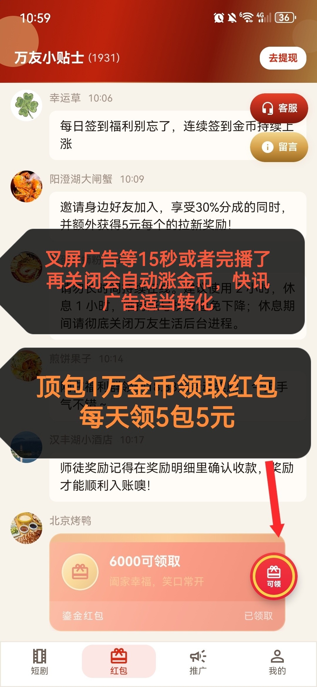haiou_chat_1374839051106127872_c29a701609419829e05d21b8e68abfc8.jpeg