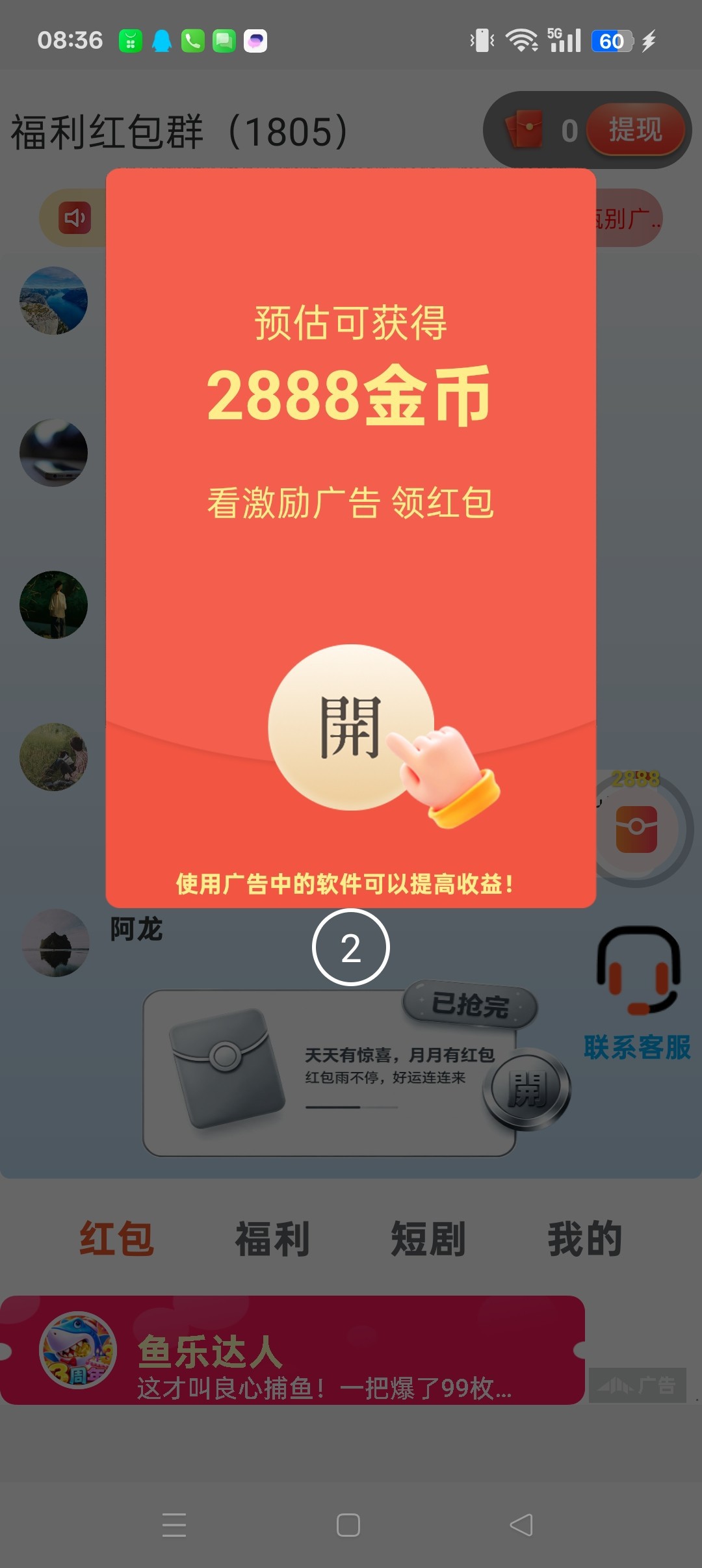 haiou_chat_1374839051106127872_fbc15b059c6539d2e9a576fb9bd7a926.jpeg