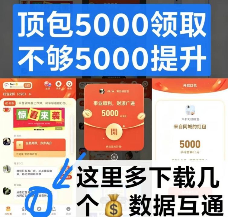 haiou_chat_1374839051106127872_163efeb6e78a5766f5c0d638bf632974.jpeg