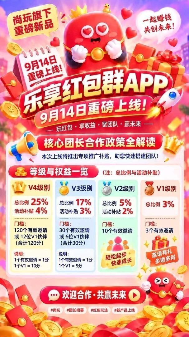 haiou_chat_1374839051106127872_3ccf7e0771906fa697fa4759a7af811f.jpeg