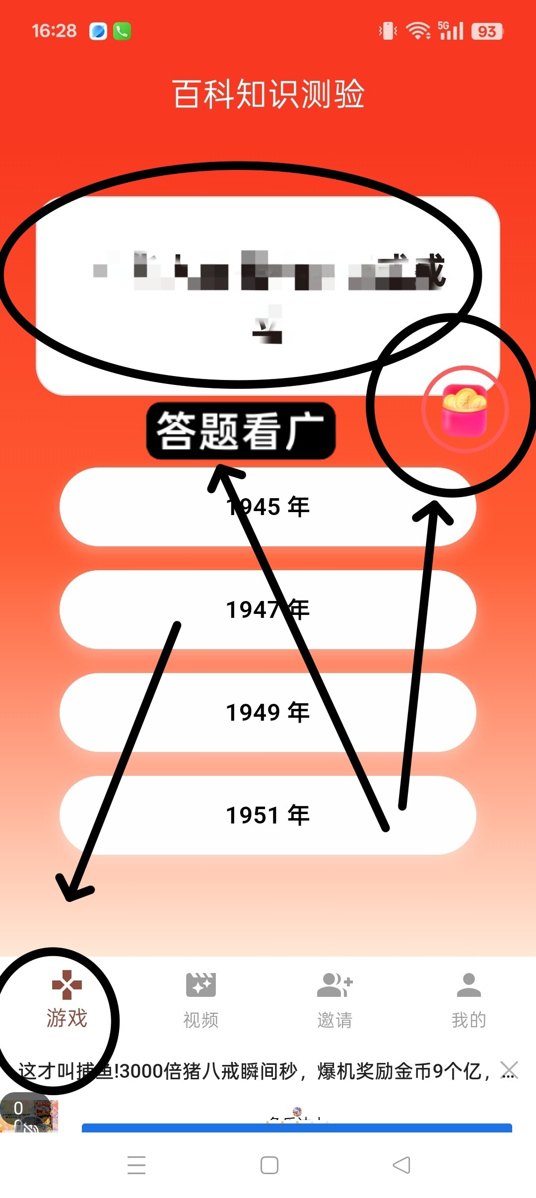 haiou_chat_1374839051106127872_c689fb085d4adc18e503e9db48702d99.jpeg